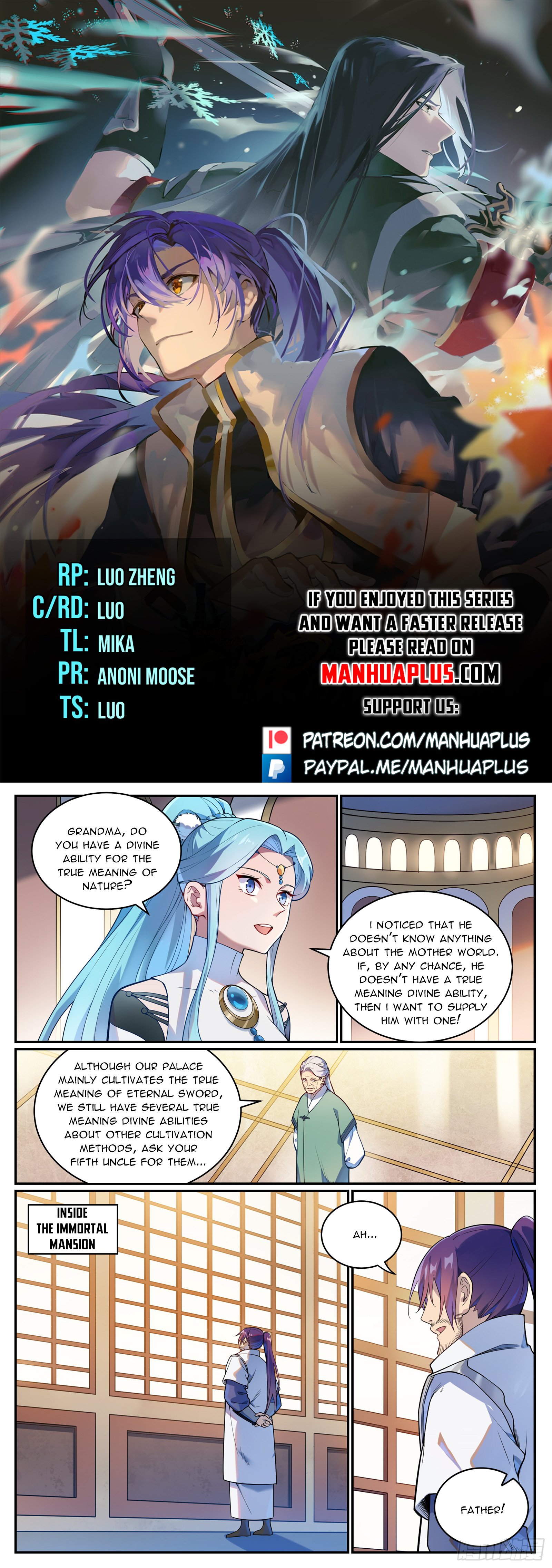 Page 1 of Chapter 1091