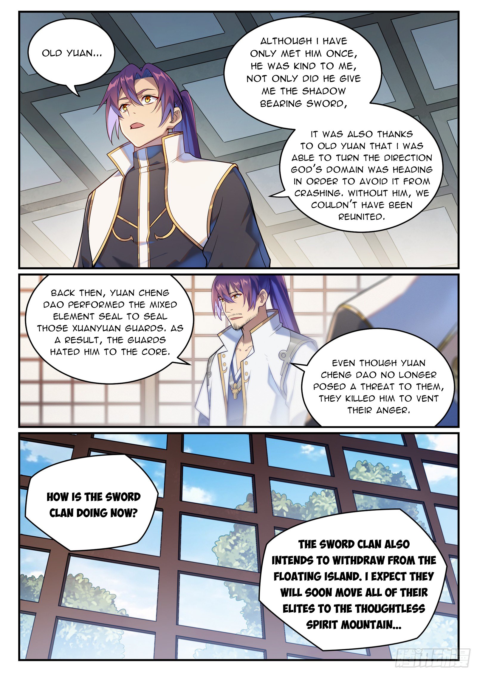 Page 3 of Chapter 1091