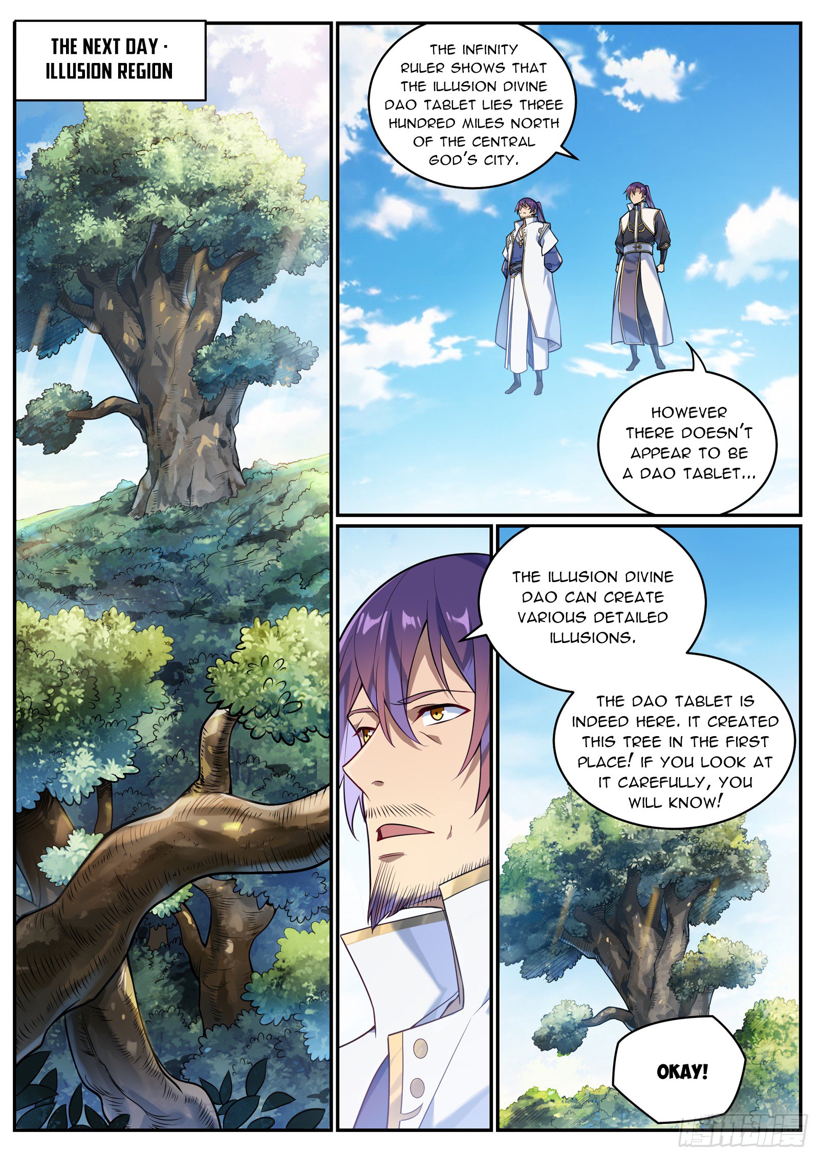 Page 6 of Chapter 1091