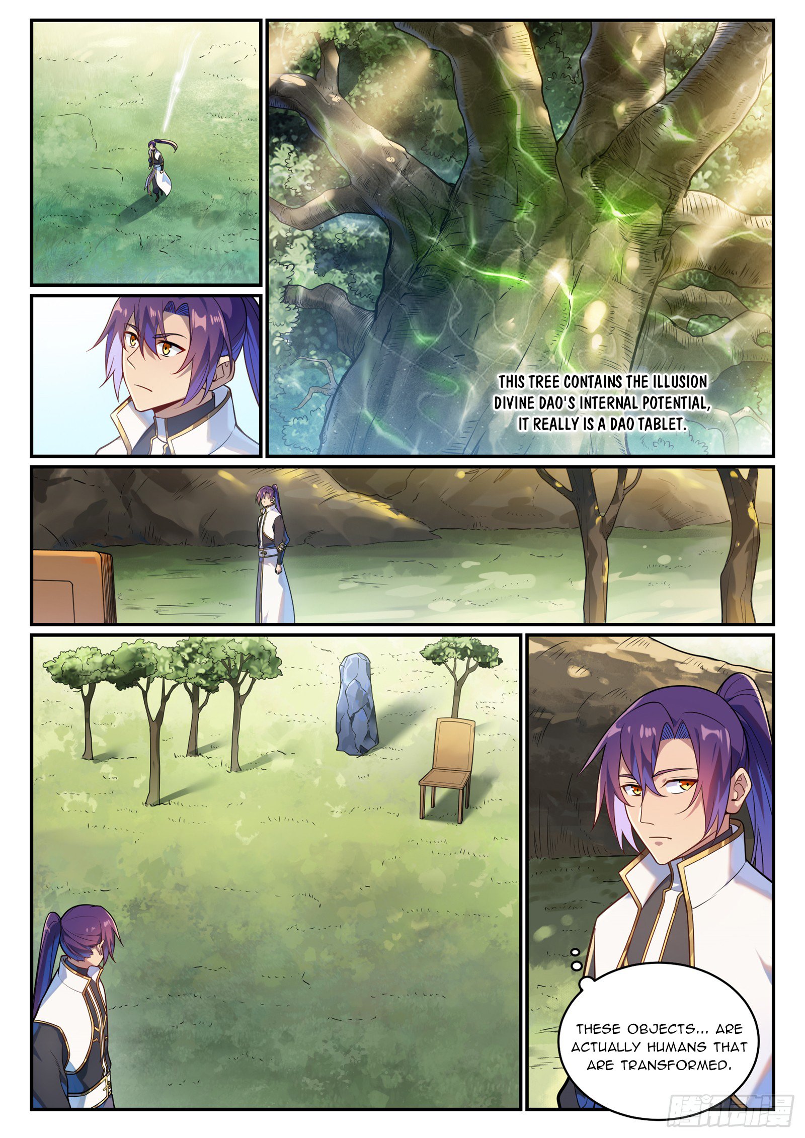 Page 7 of Chapter 1091