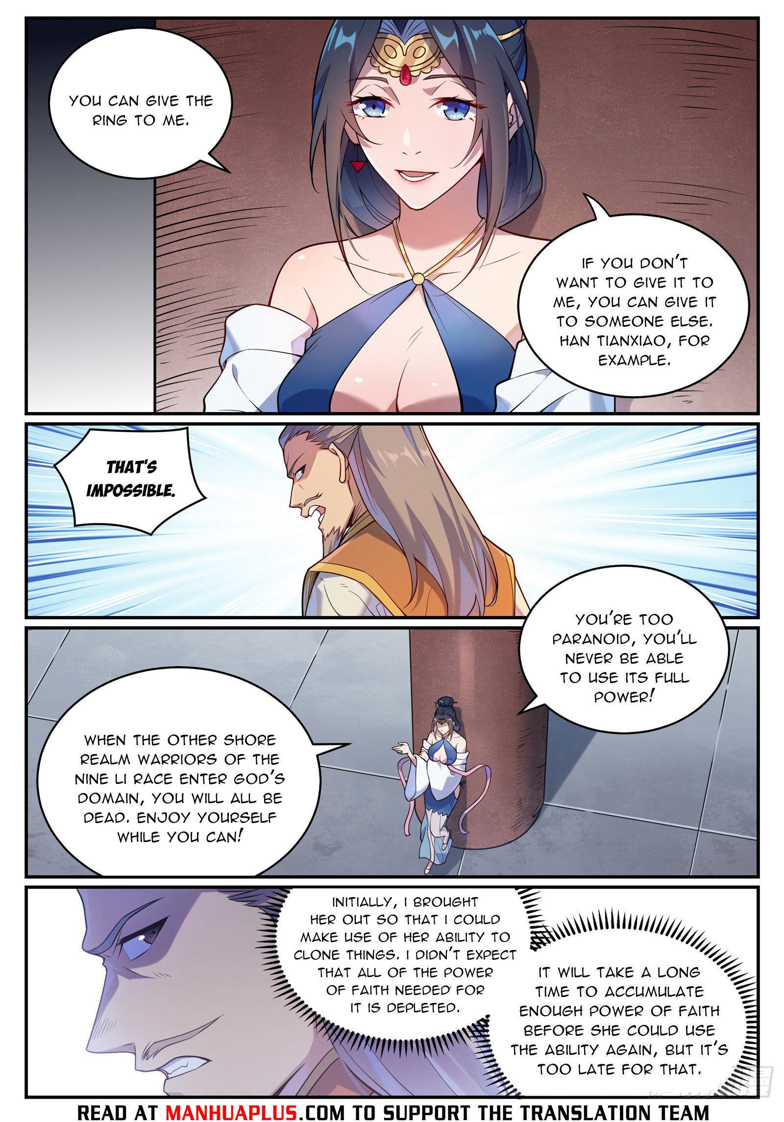 Page 13 of Chapter 1091