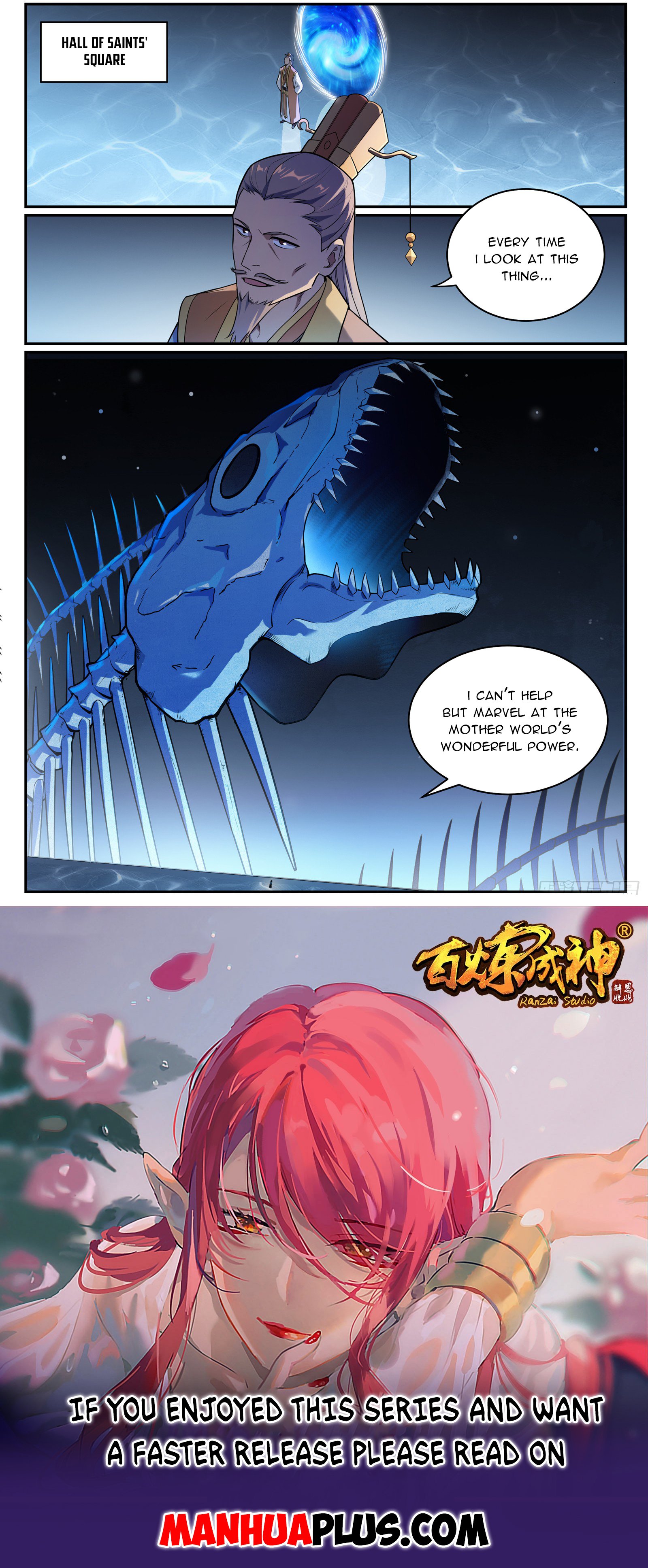 Page 15 of Chapter 1091