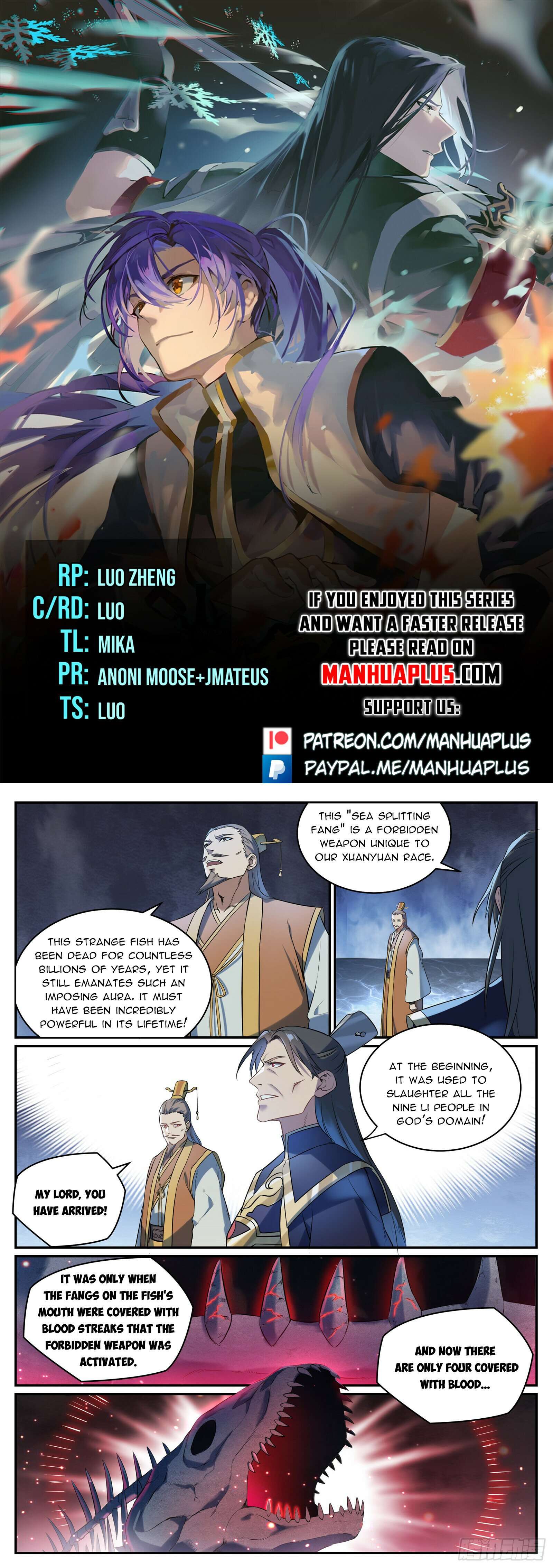 Page 1 of Chapter 1092