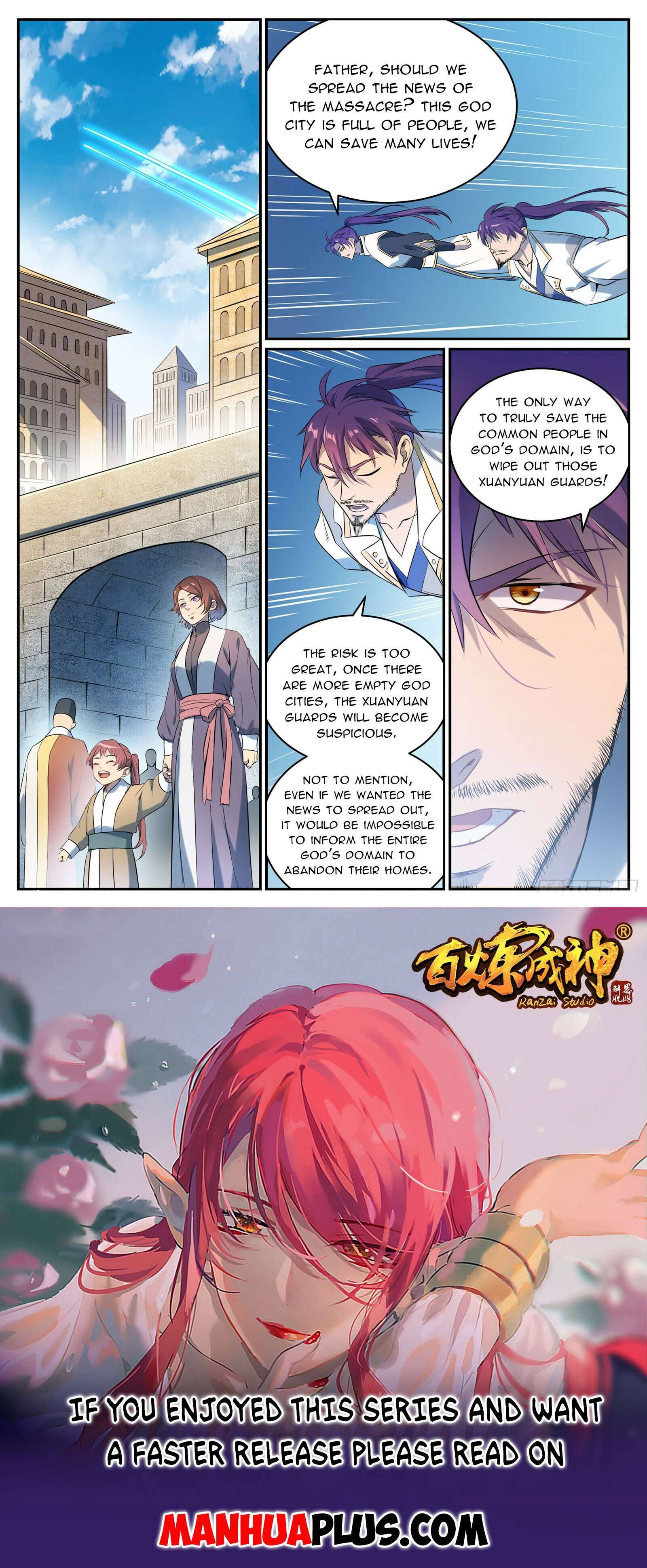 Page 15 of Chapter 1092