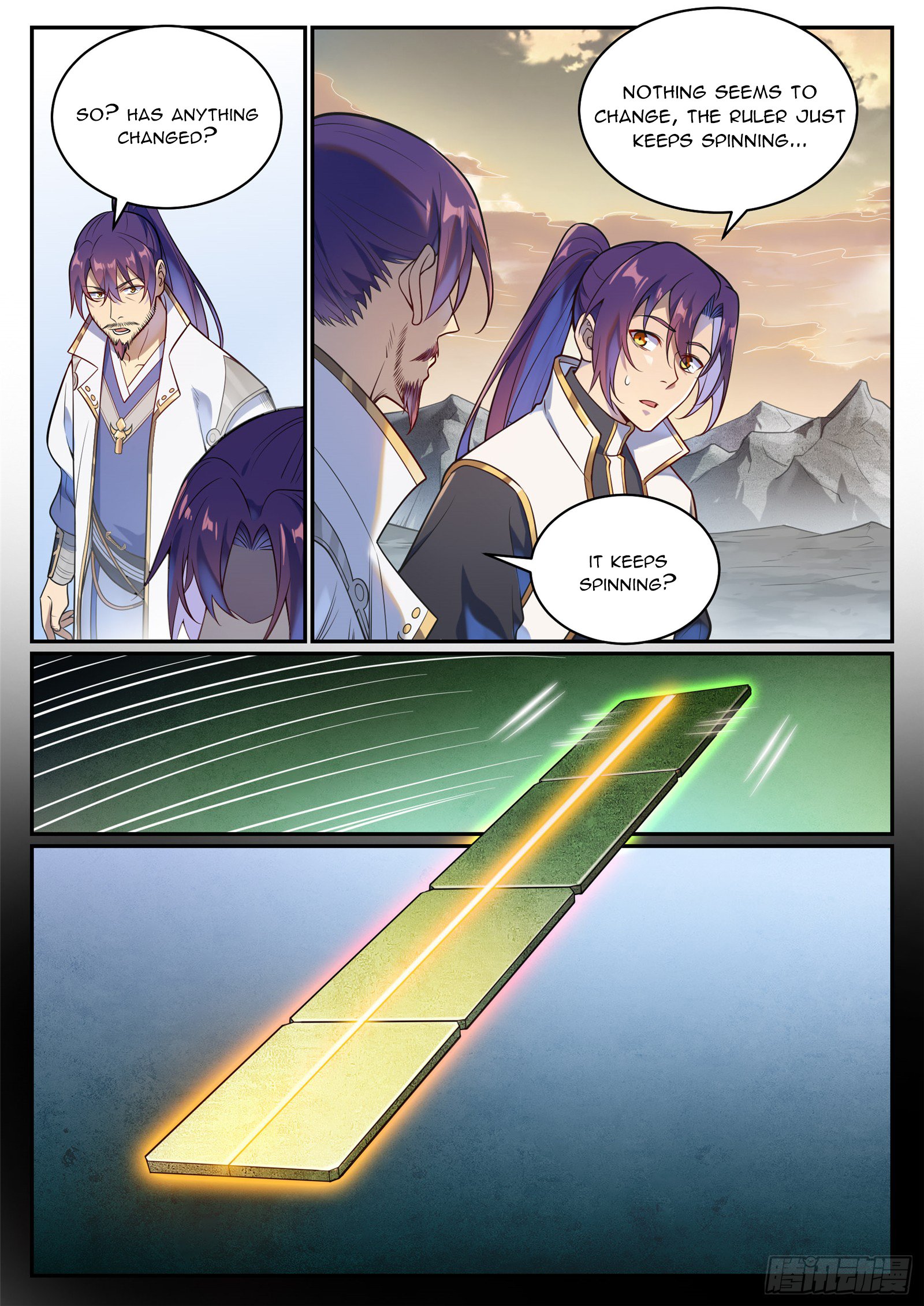 Page 3 of Chapter 1093