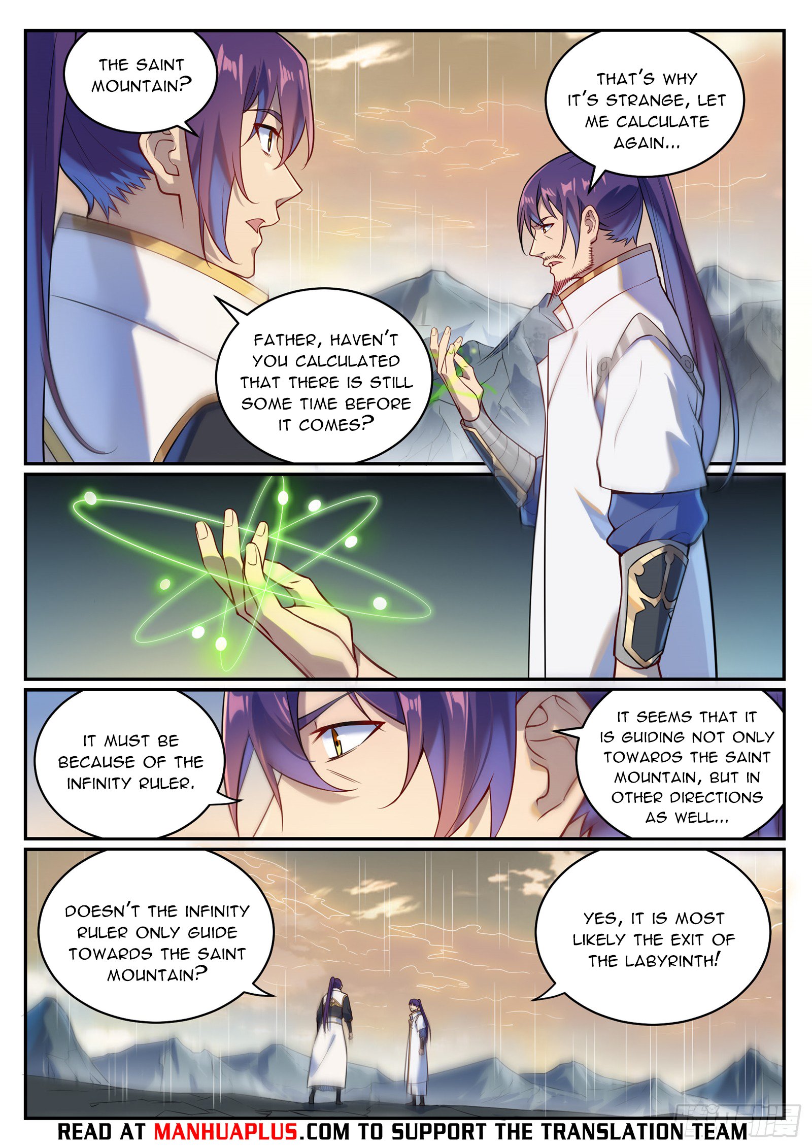 Page 5 of Chapter 1093