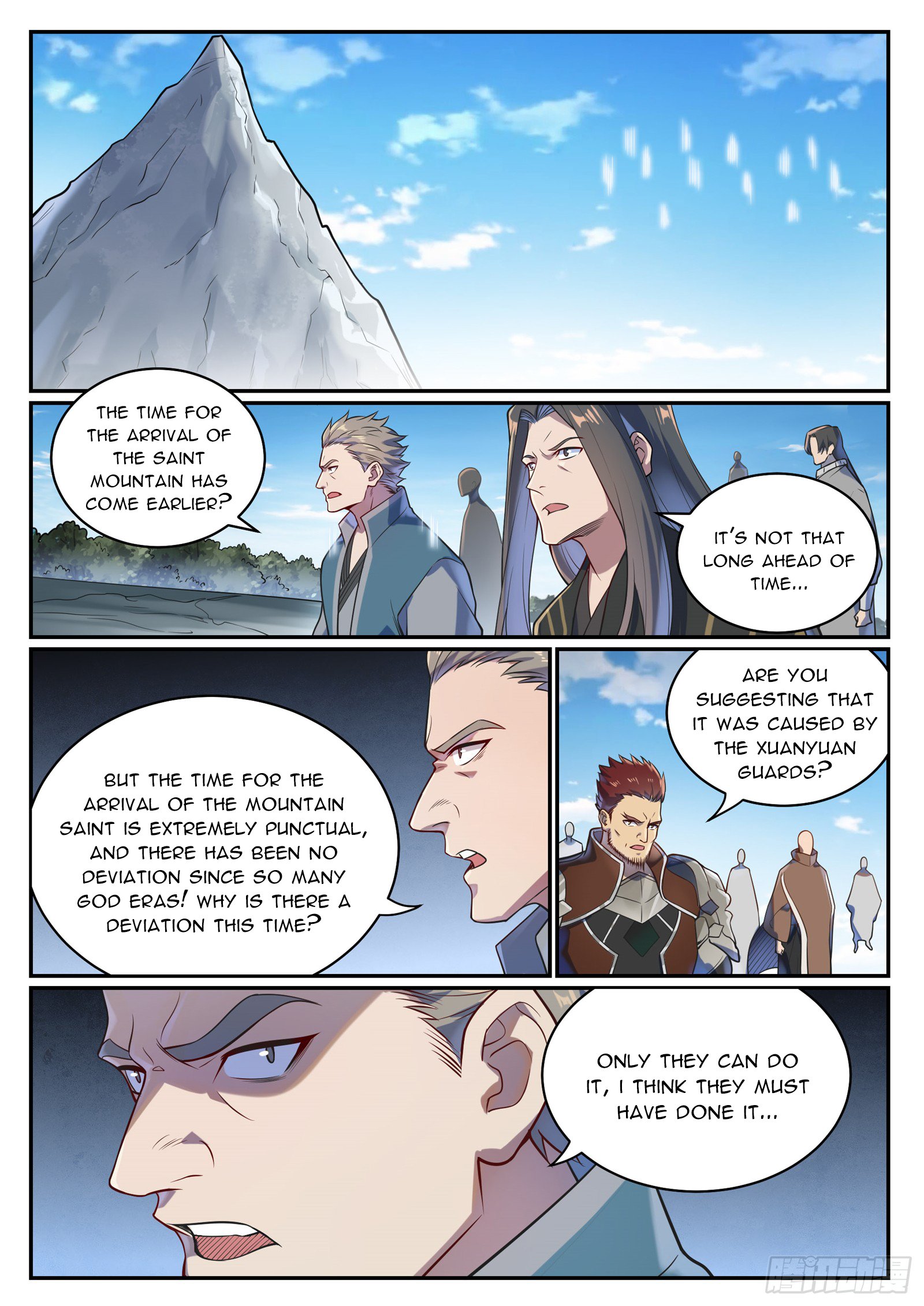 Page 7 of Chapter 1093