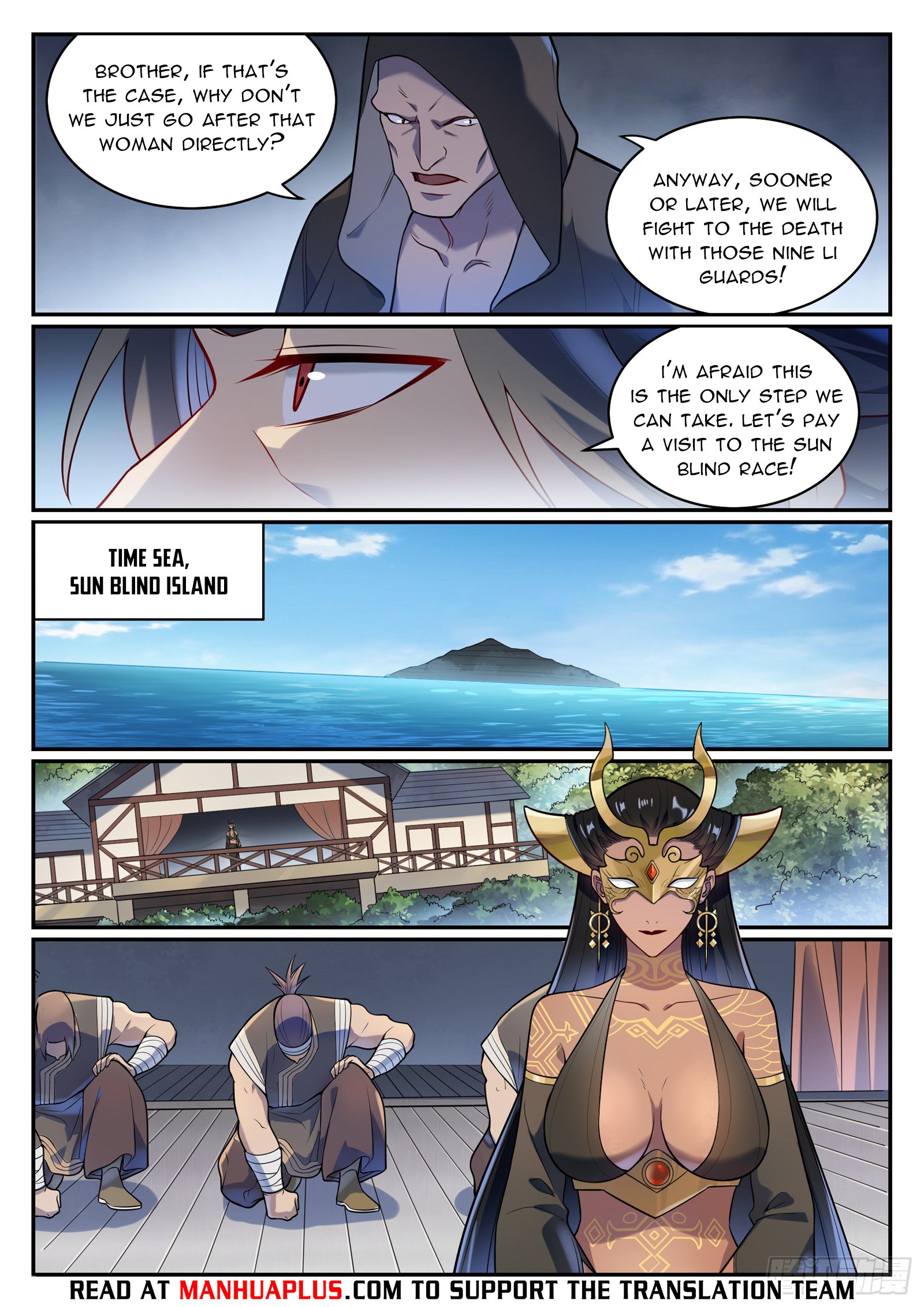 Page 9 of Chapter 1093