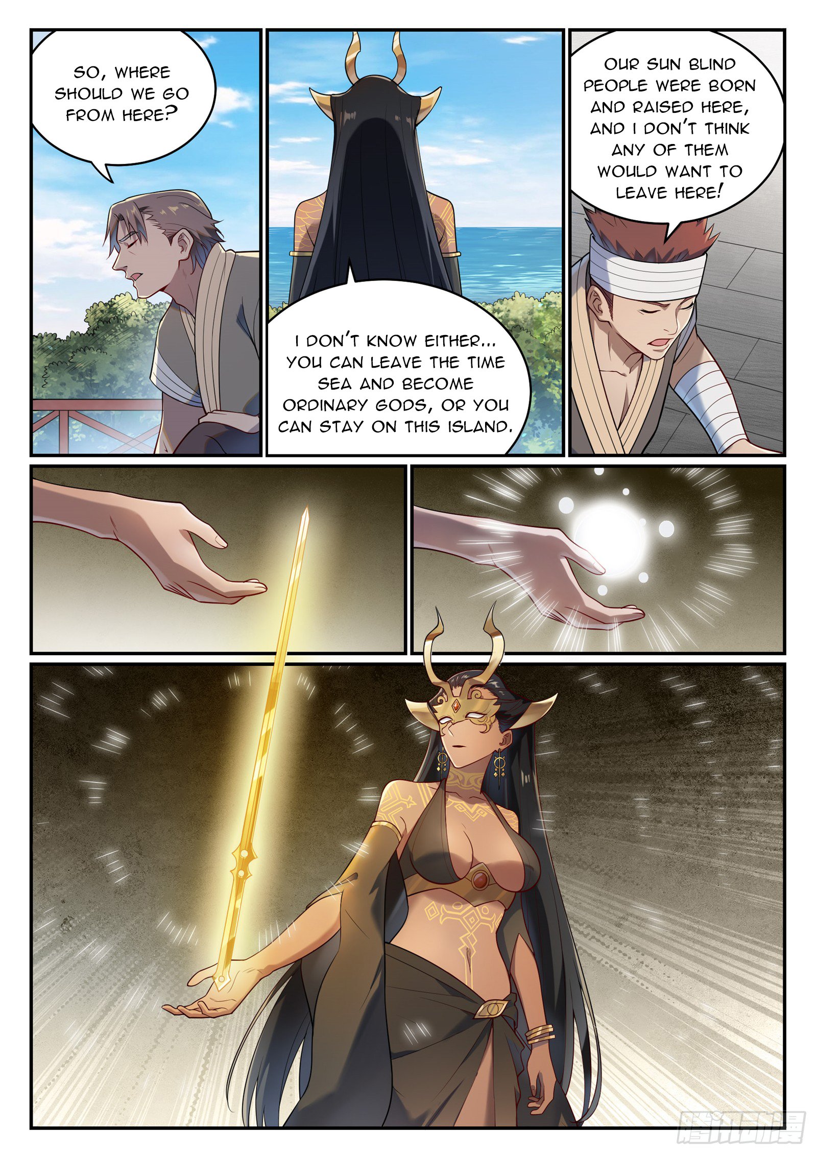 Page 11 of Chapter 1093