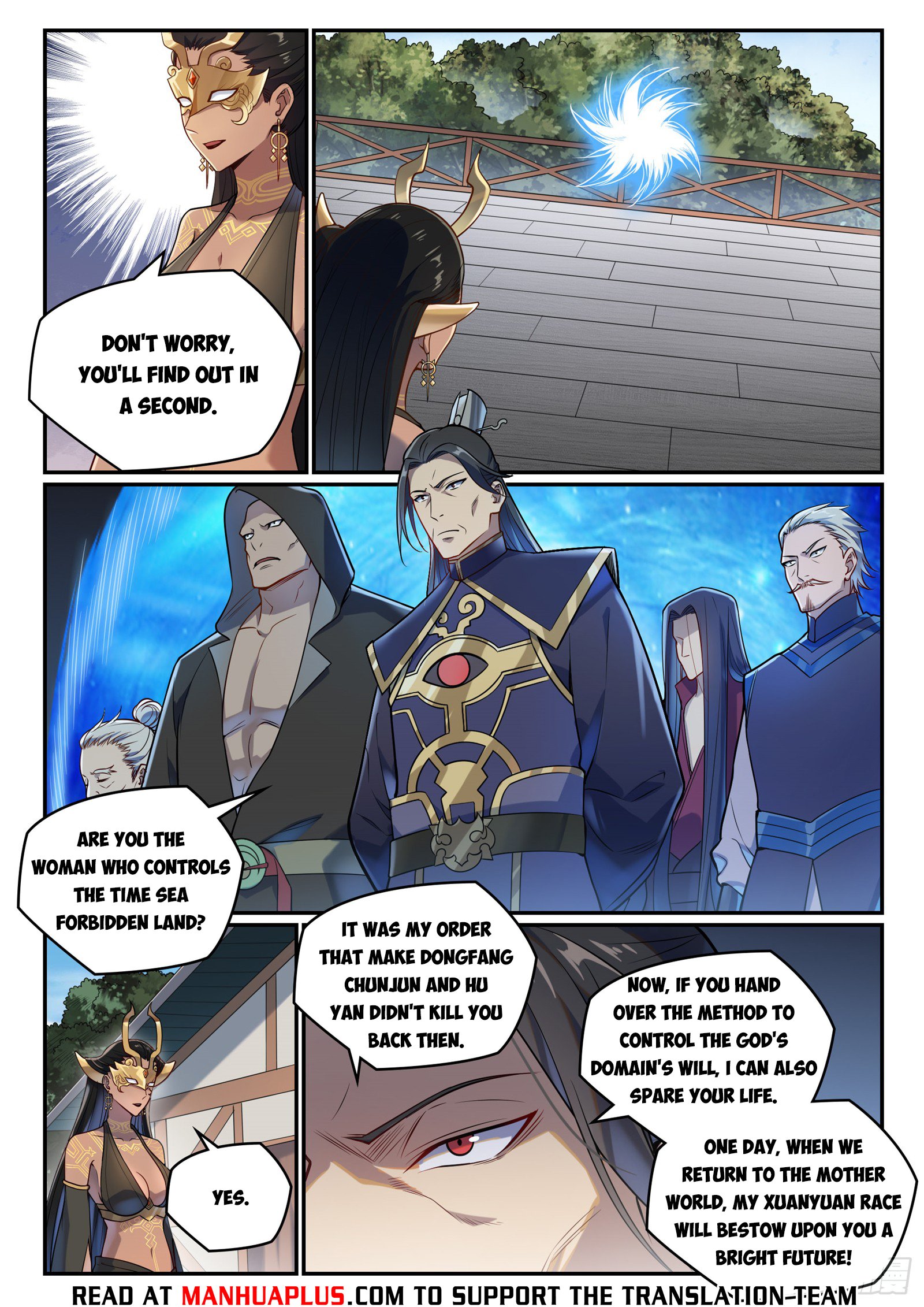 Page 13 of Chapter 1093