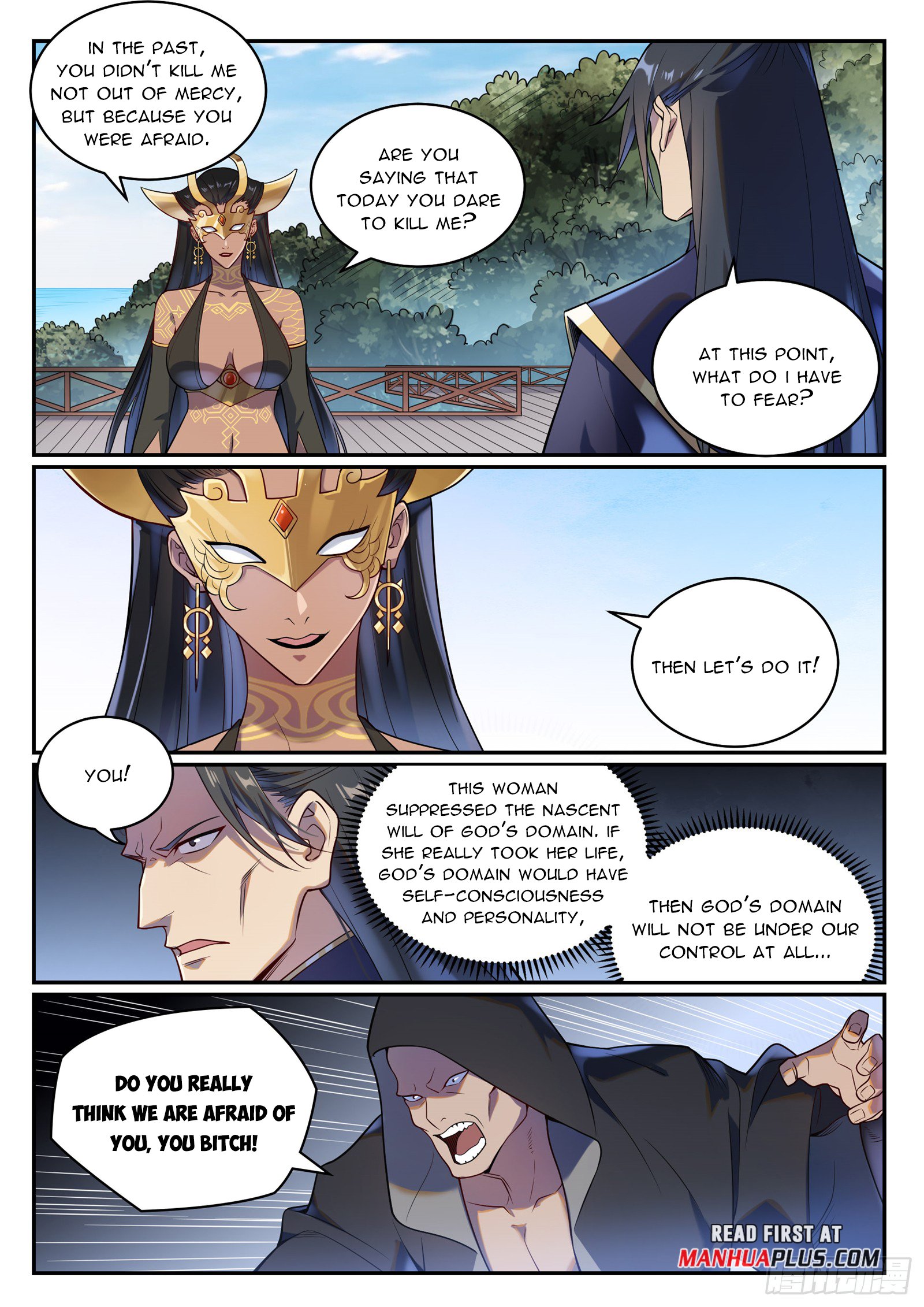 Page 14 of Chapter 1093