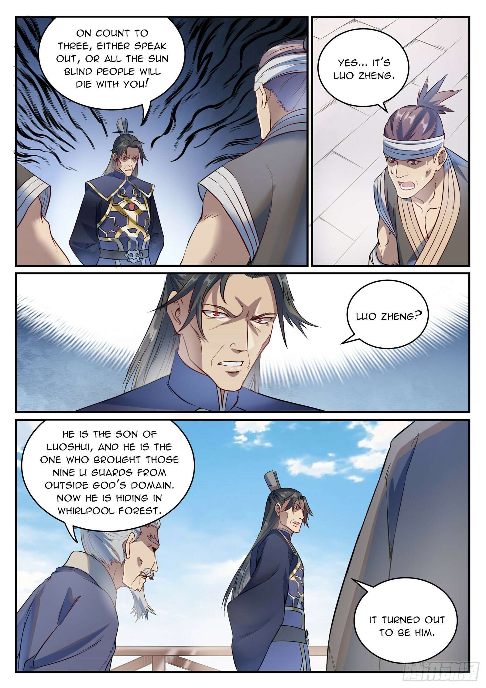 Page 3 of Chapter 1094