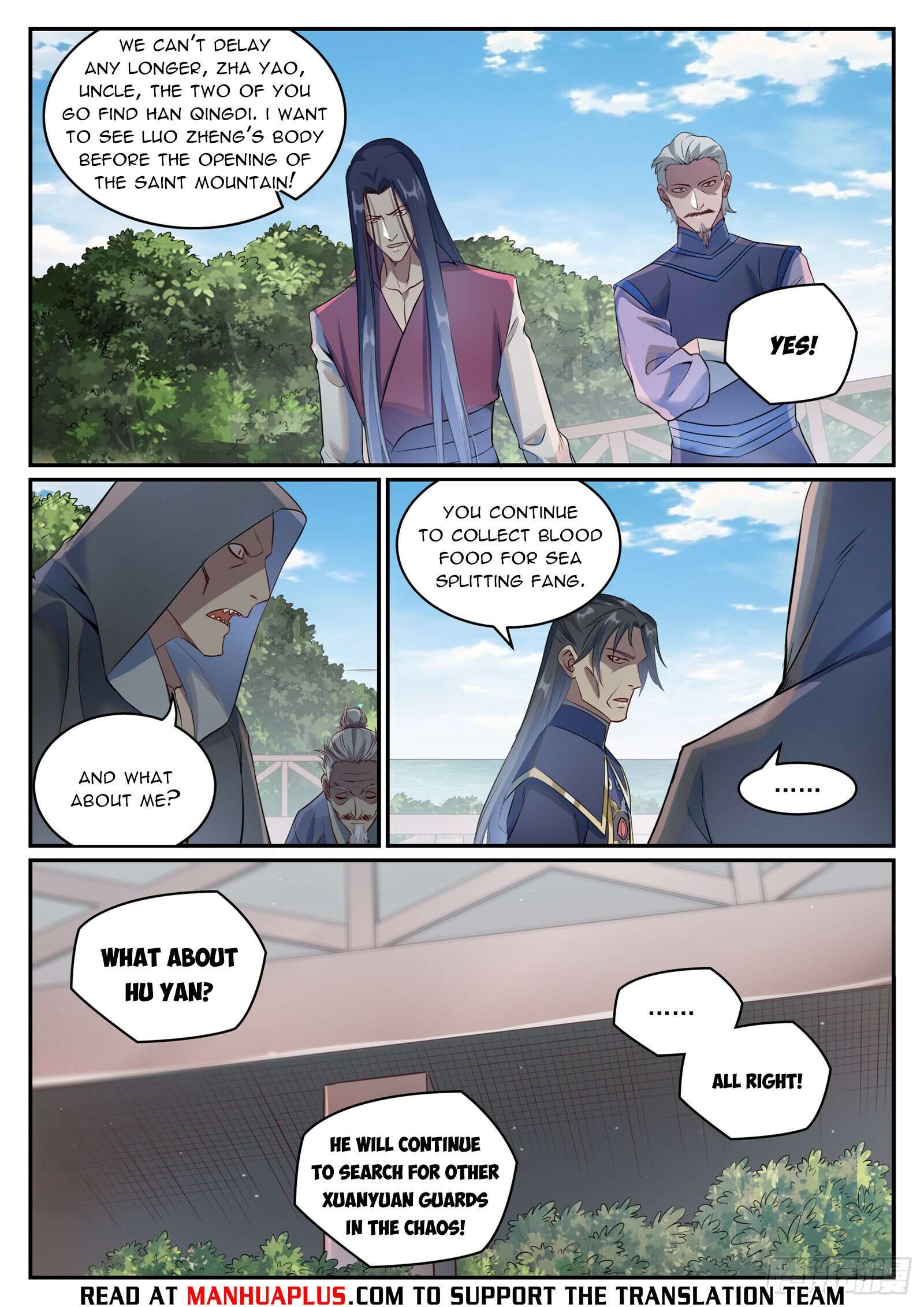 Page 5 of Chapter 1094