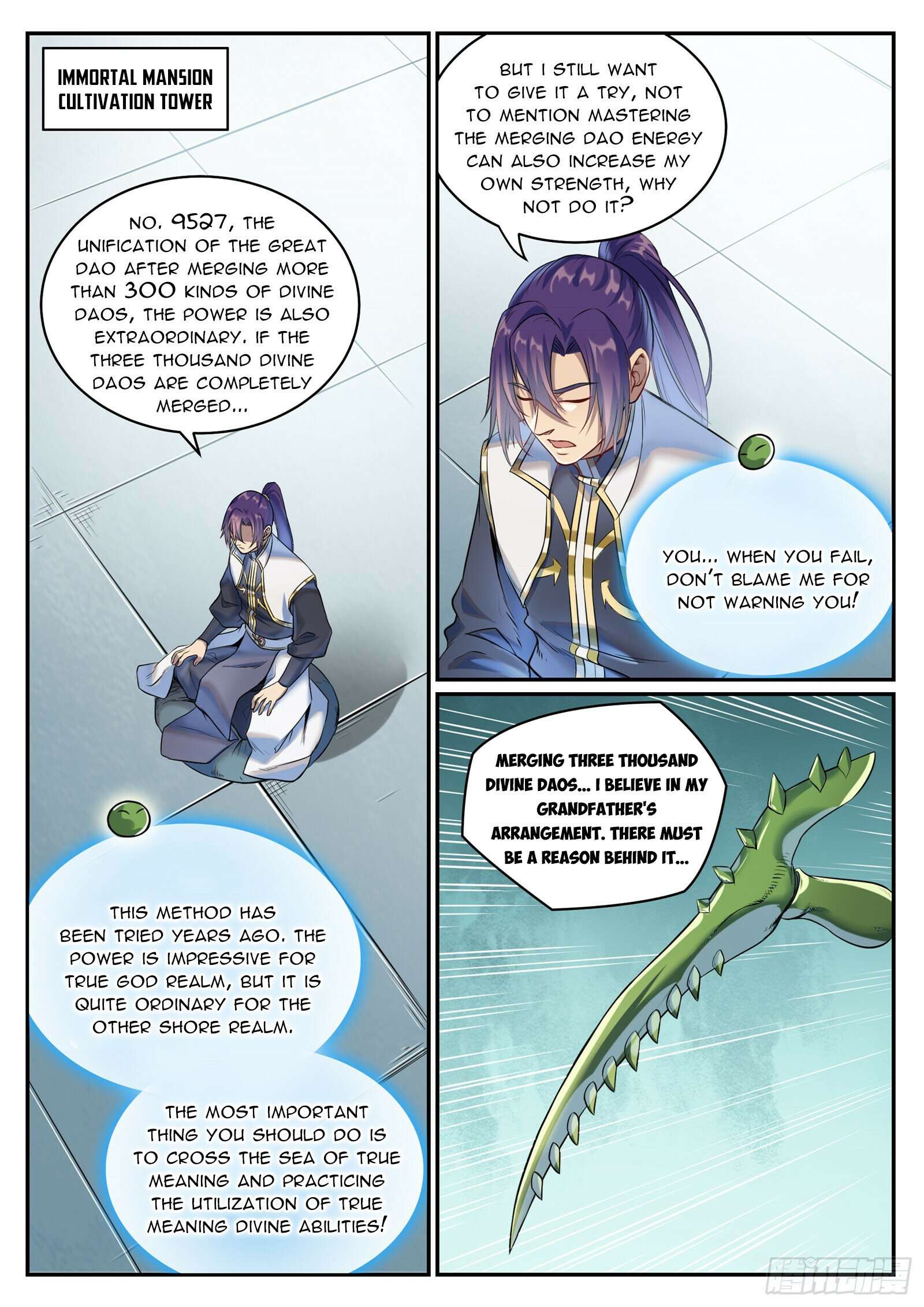 Page 7 of Chapter 1094