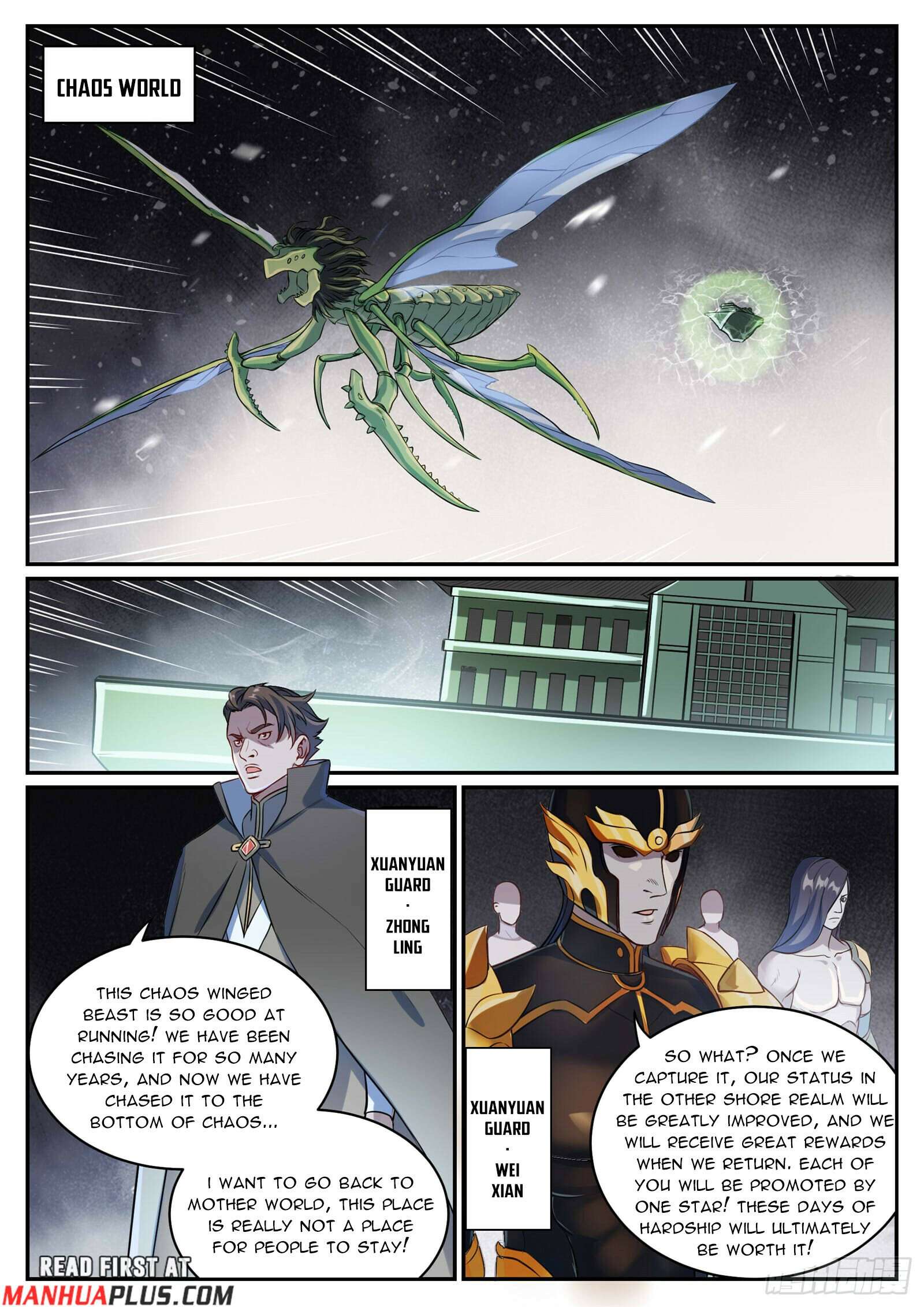 Page 8 of Chapter 1094