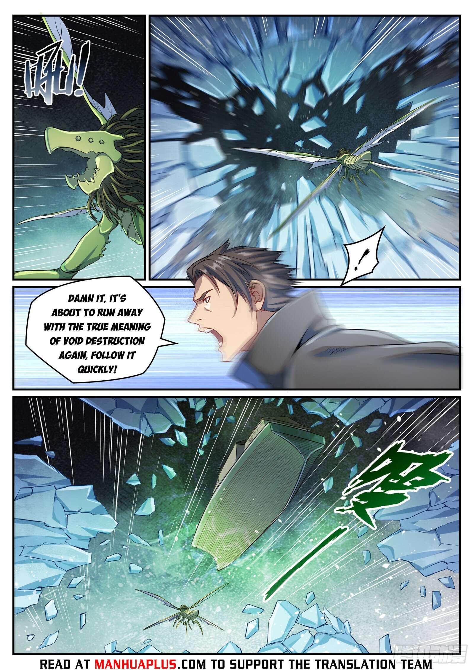 Page 9 of Chapter 1094