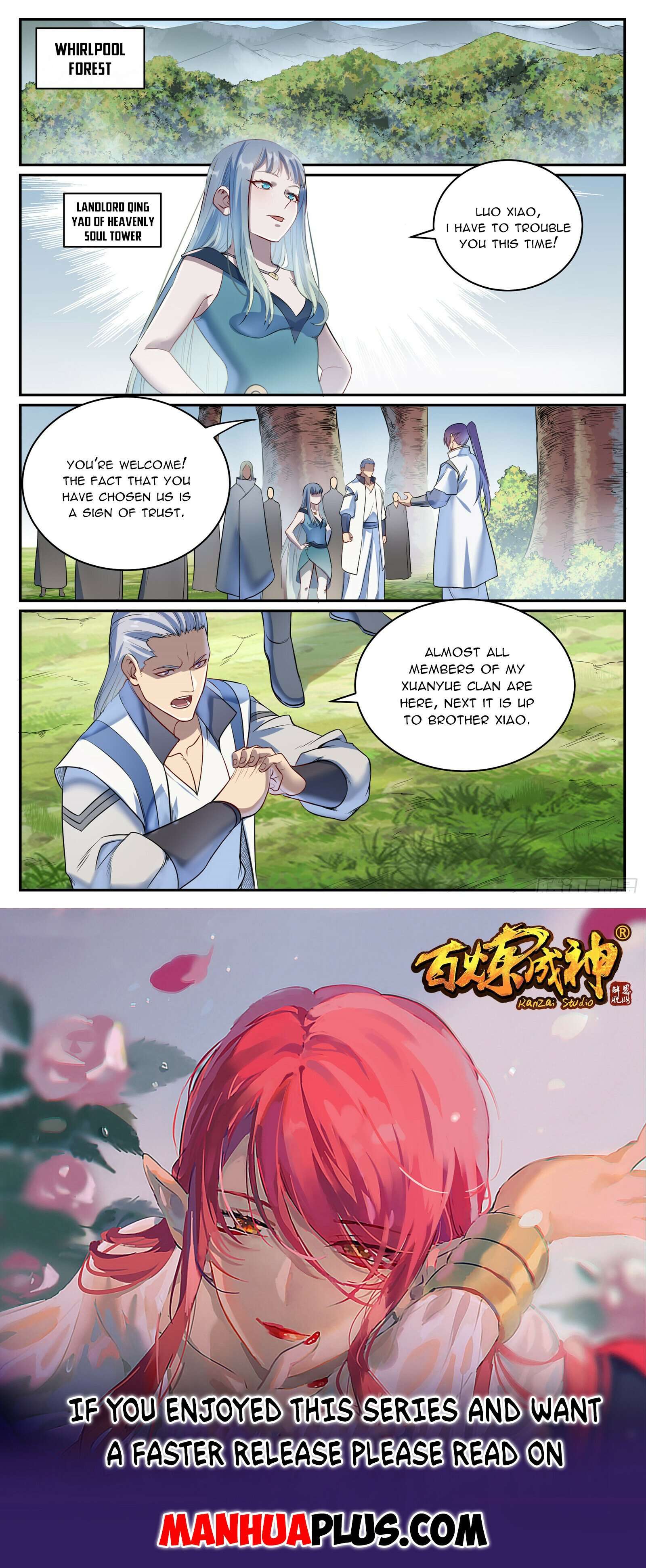 Page 15 of Chapter 1094
