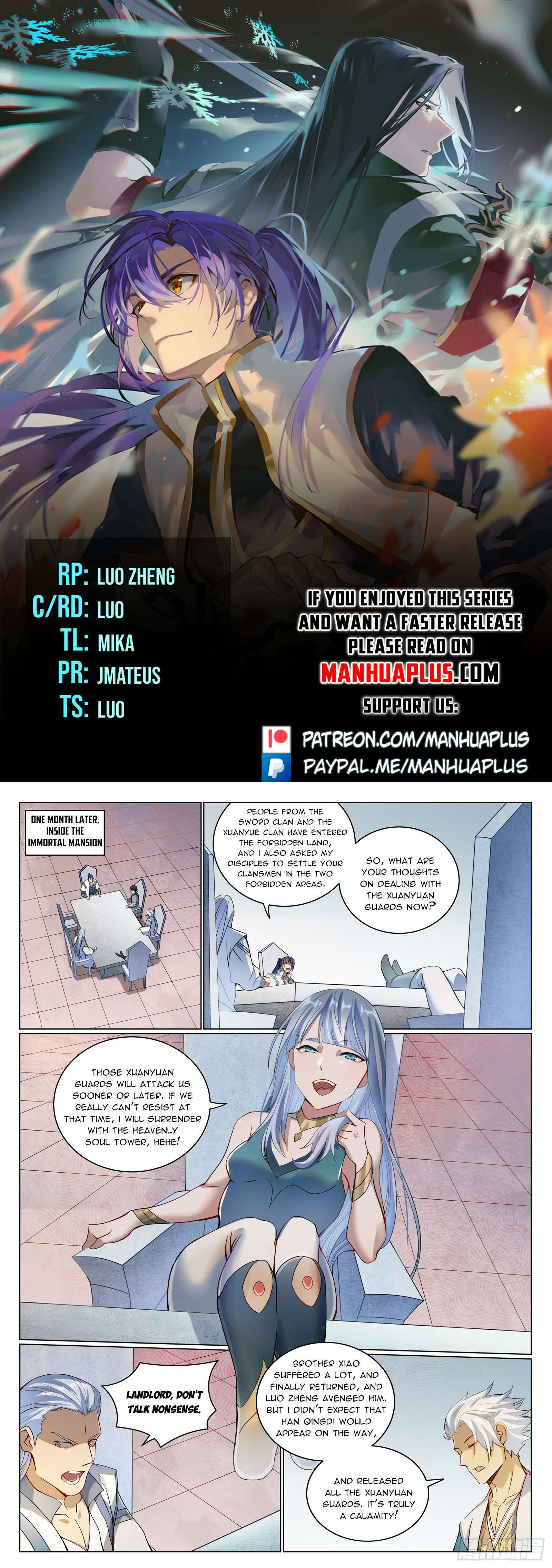 Page 1 of Chapter 1095