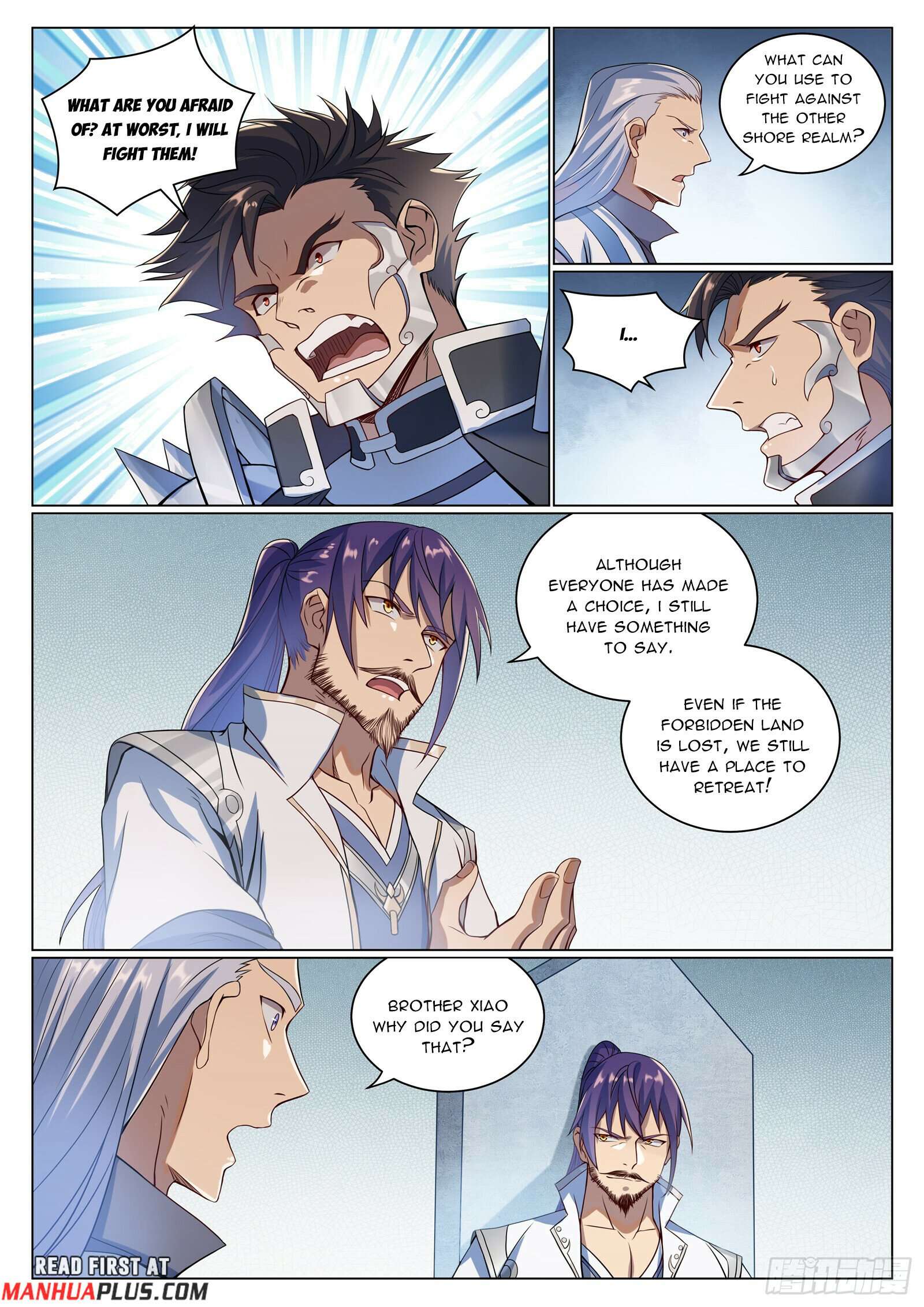 Page 2 of Chapter 1095