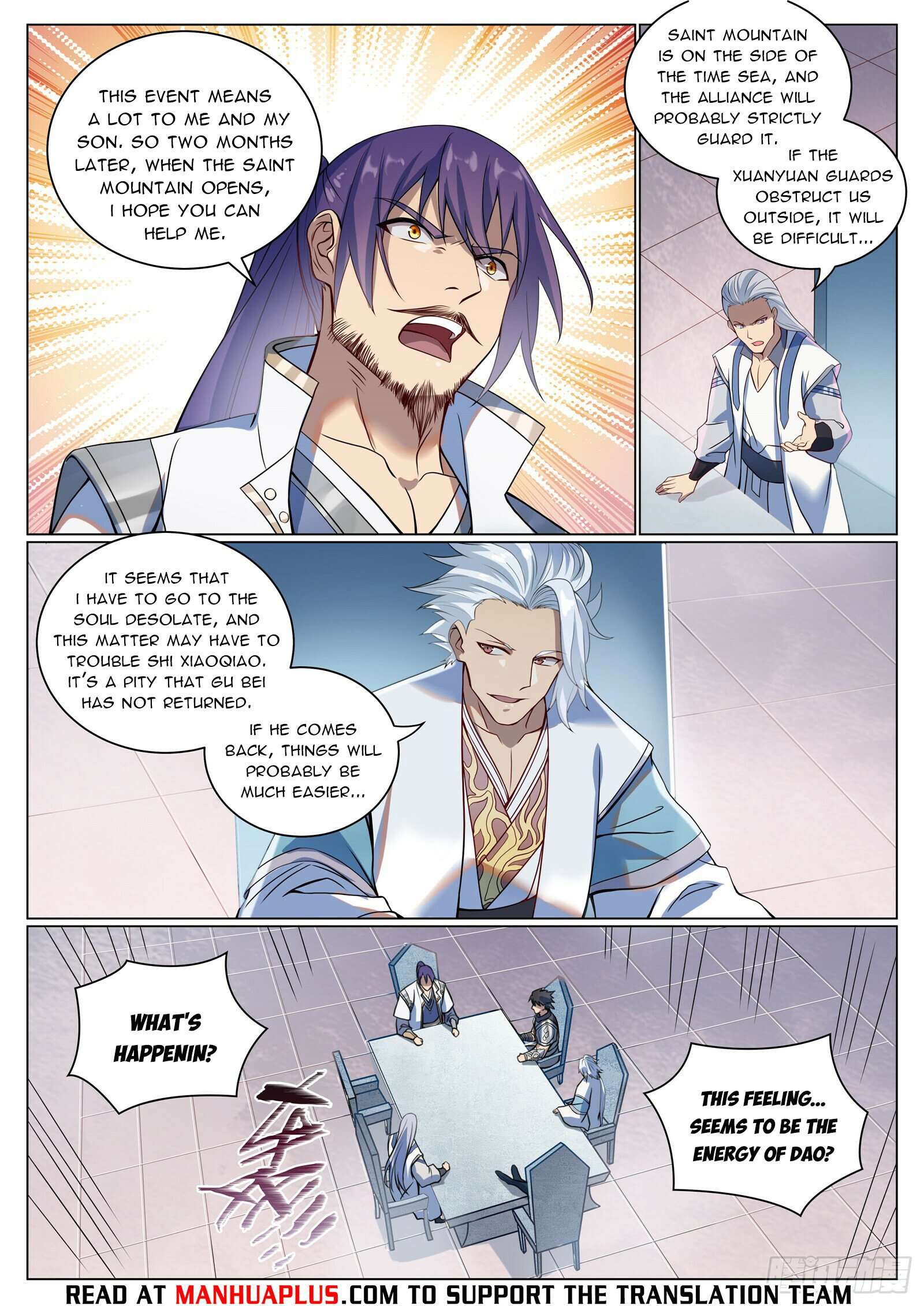 Page 5 of Chapter 1095