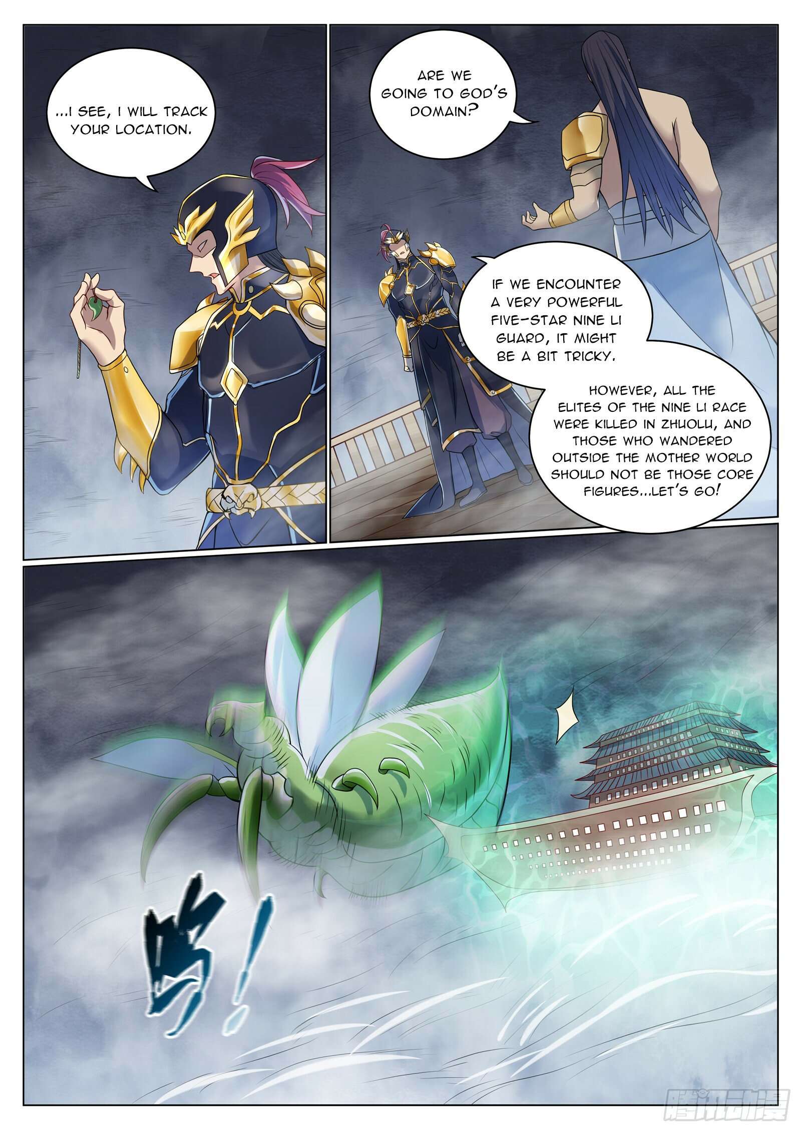 Page 11 of Chapter 1095