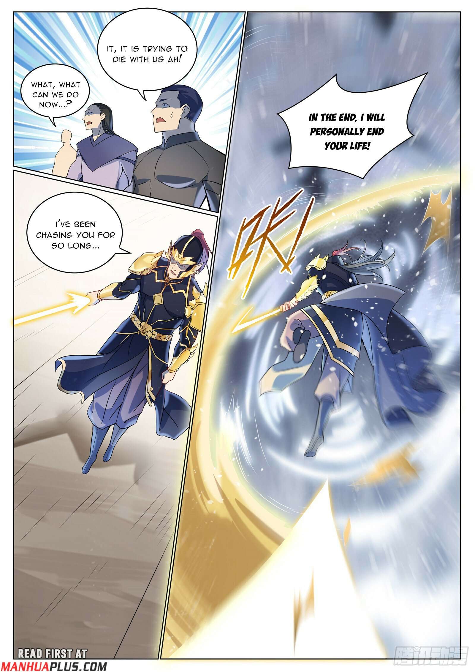 Page 12 of Chapter 1095