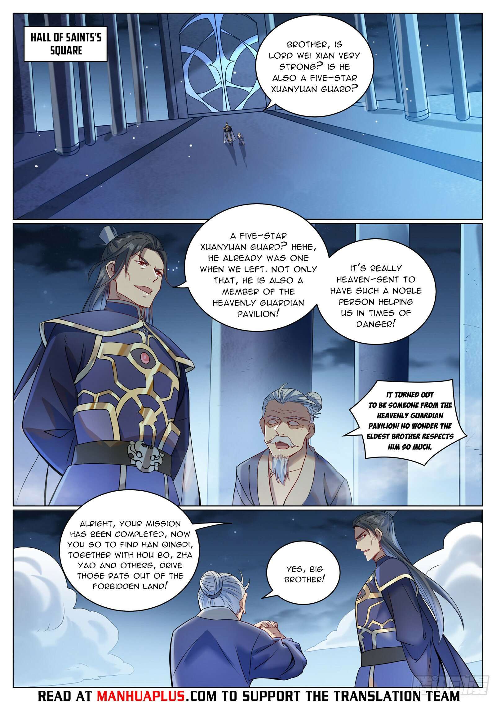 Page 13 of Chapter 1095