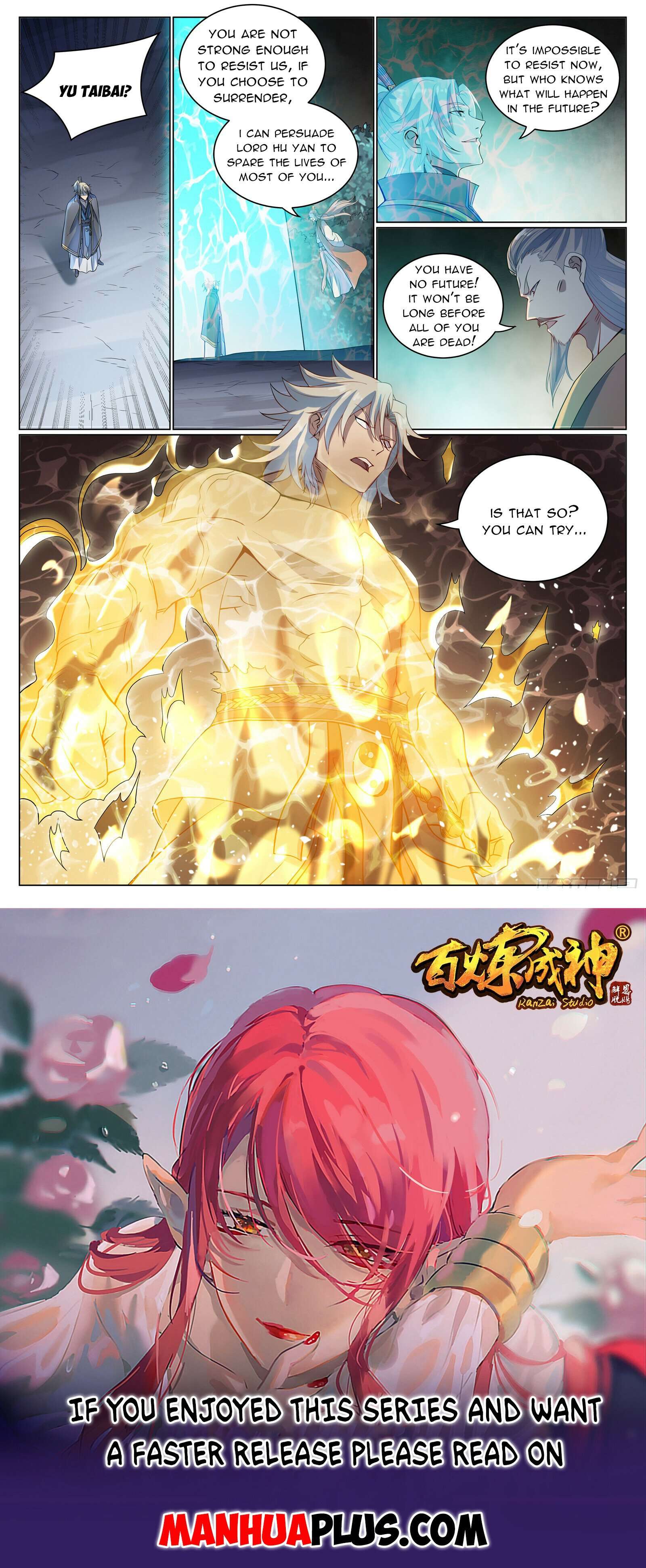 Page 15 of Chapter 1095