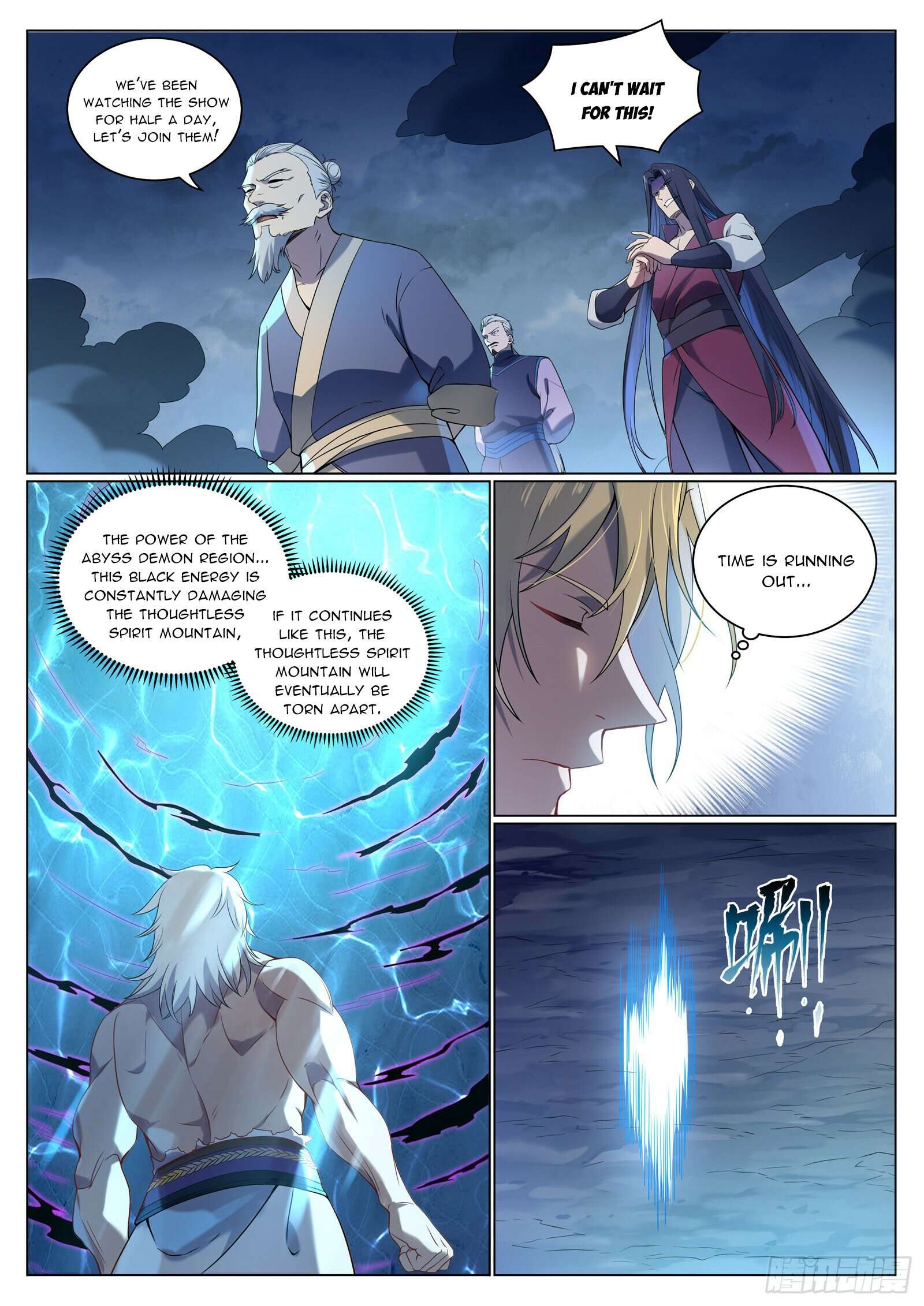 Page 3 of Chapter 1096