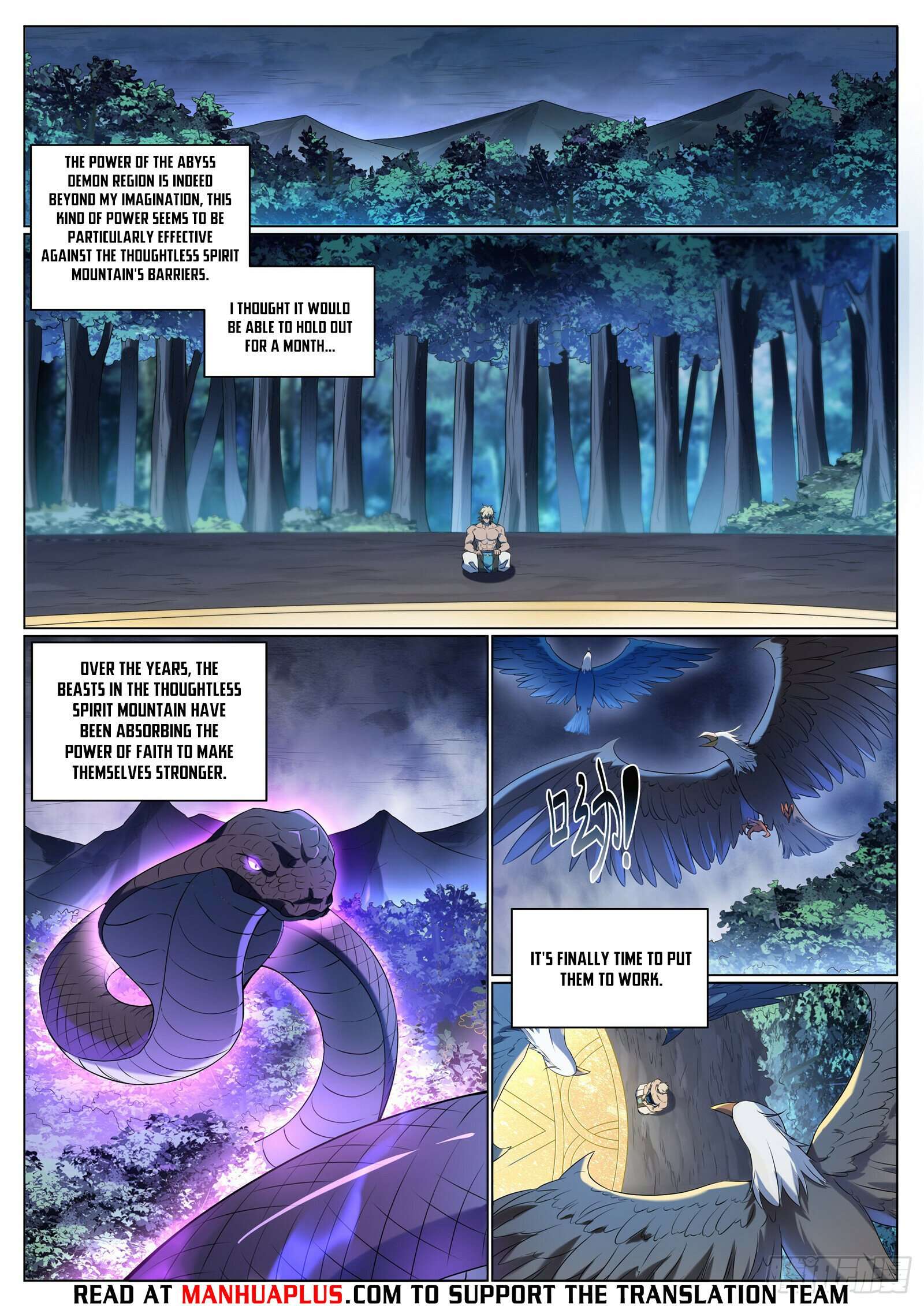 Page 5 of Chapter 1096