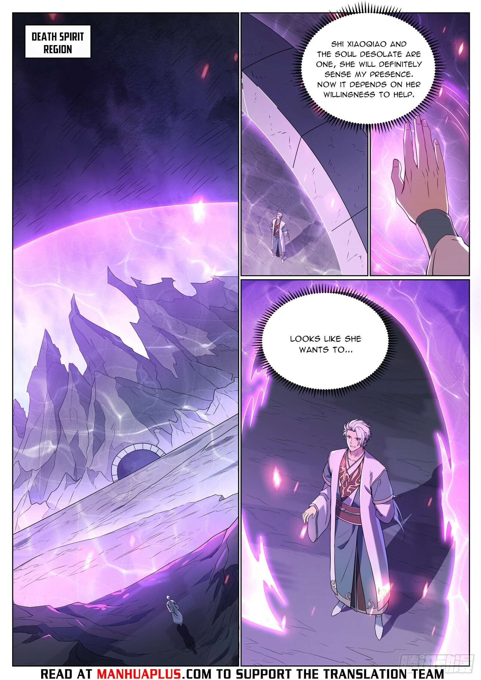 Page 9 of Chapter 1096