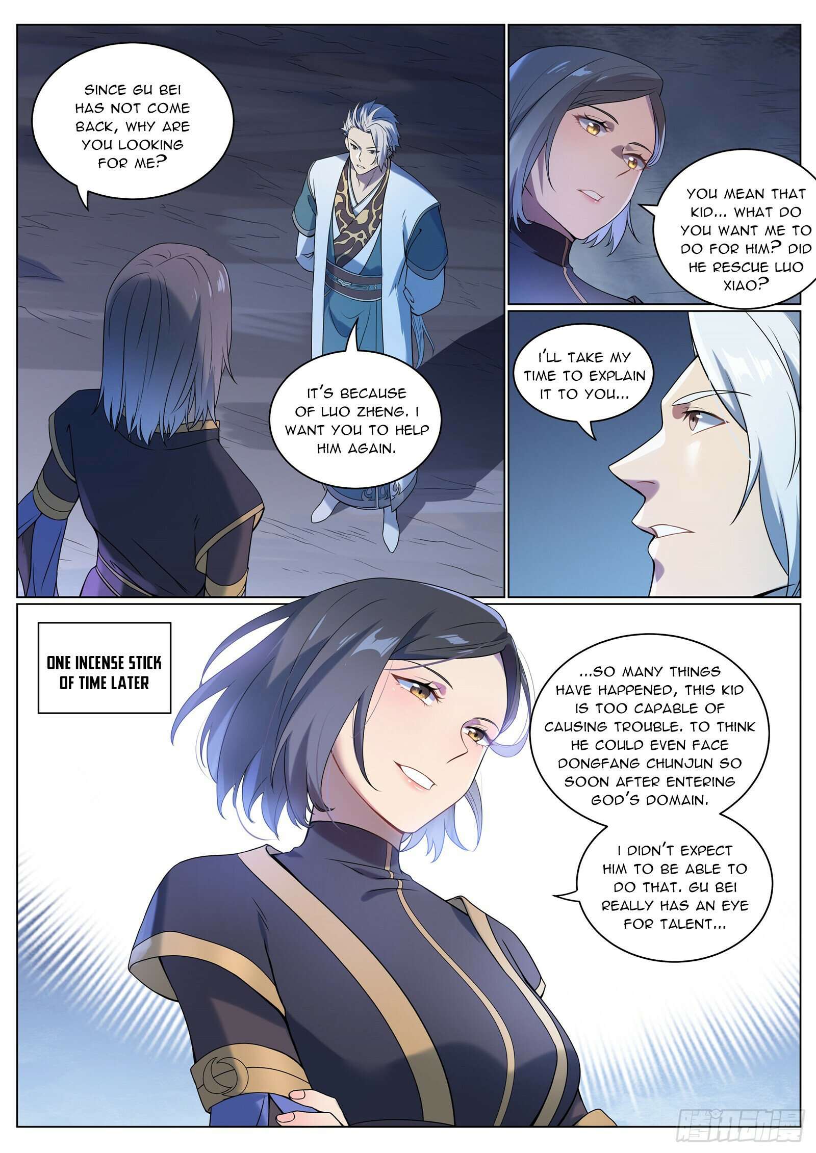 Page 11 of Chapter 1096
