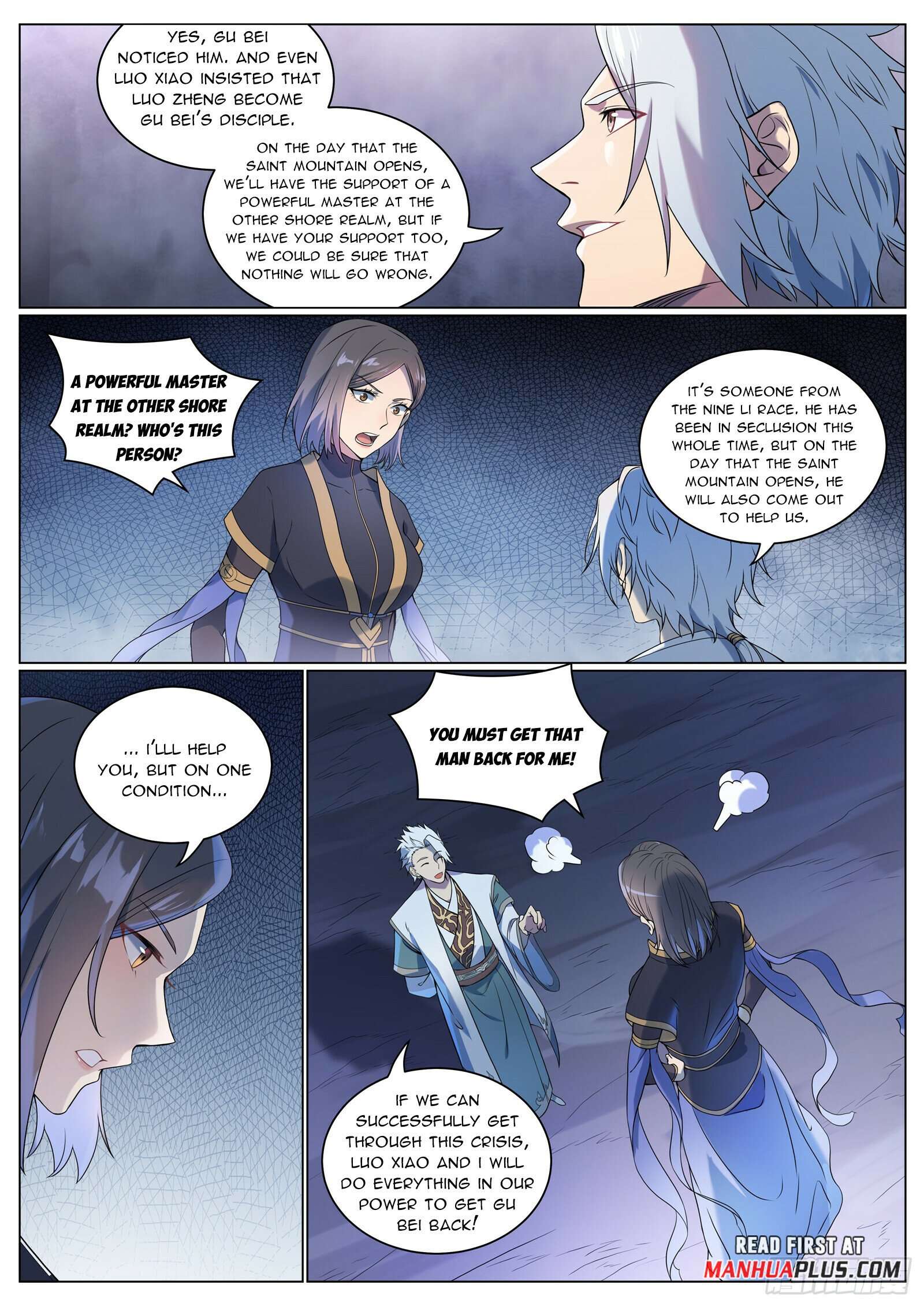 Page 12 of Chapter 1096