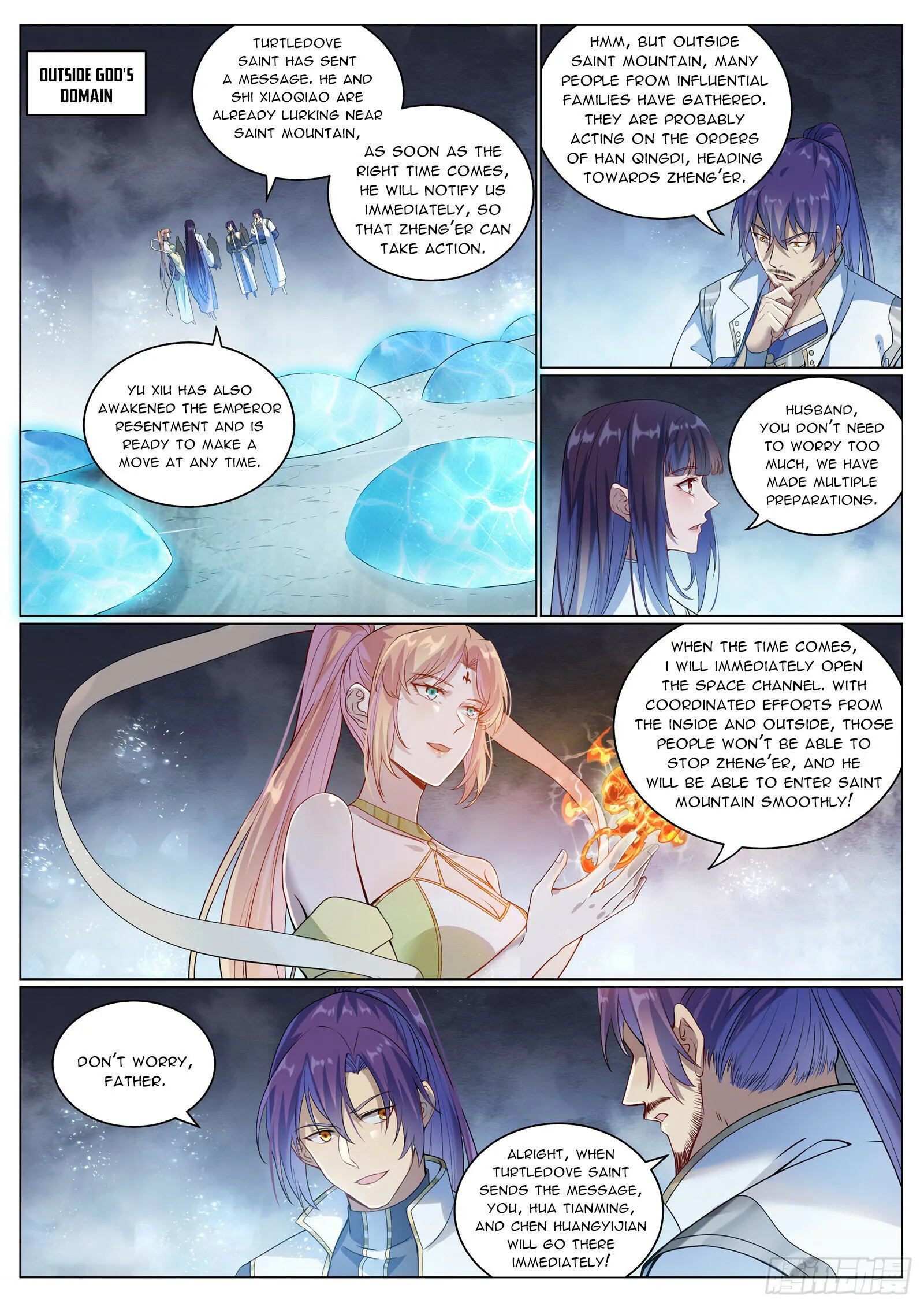 Page 4 of Chapter 1097