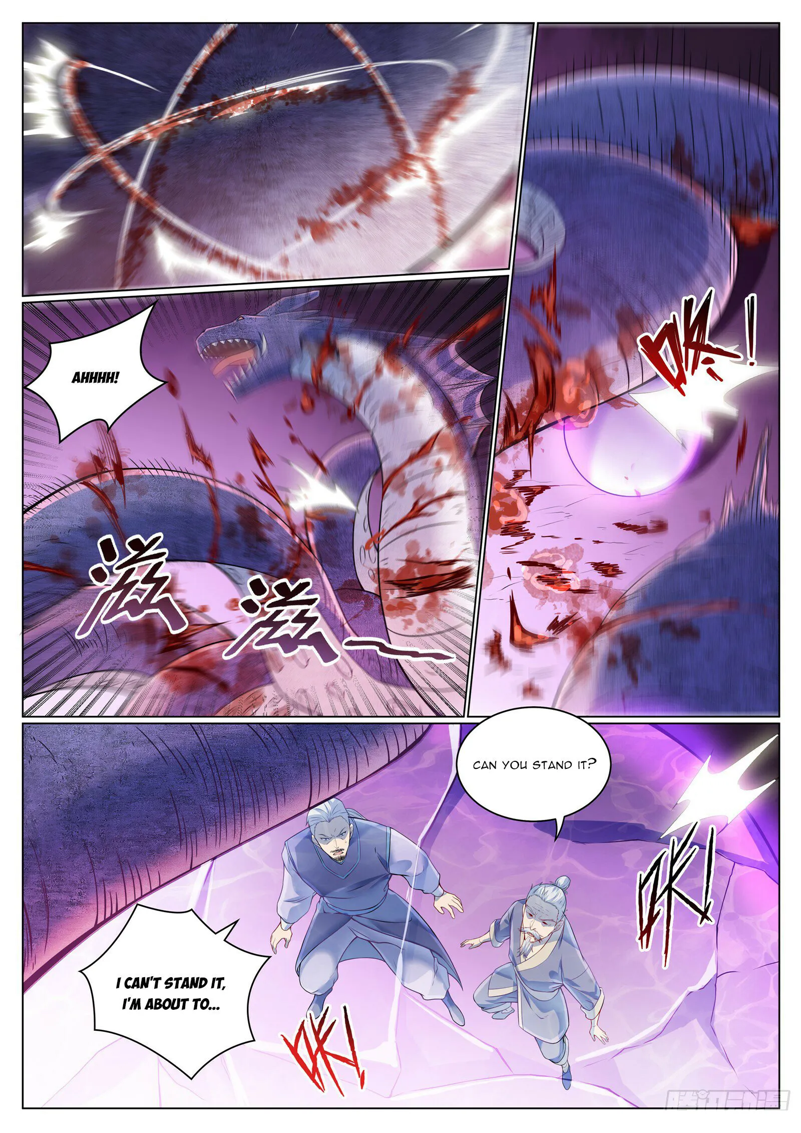 Page 13 of Chapter 1097