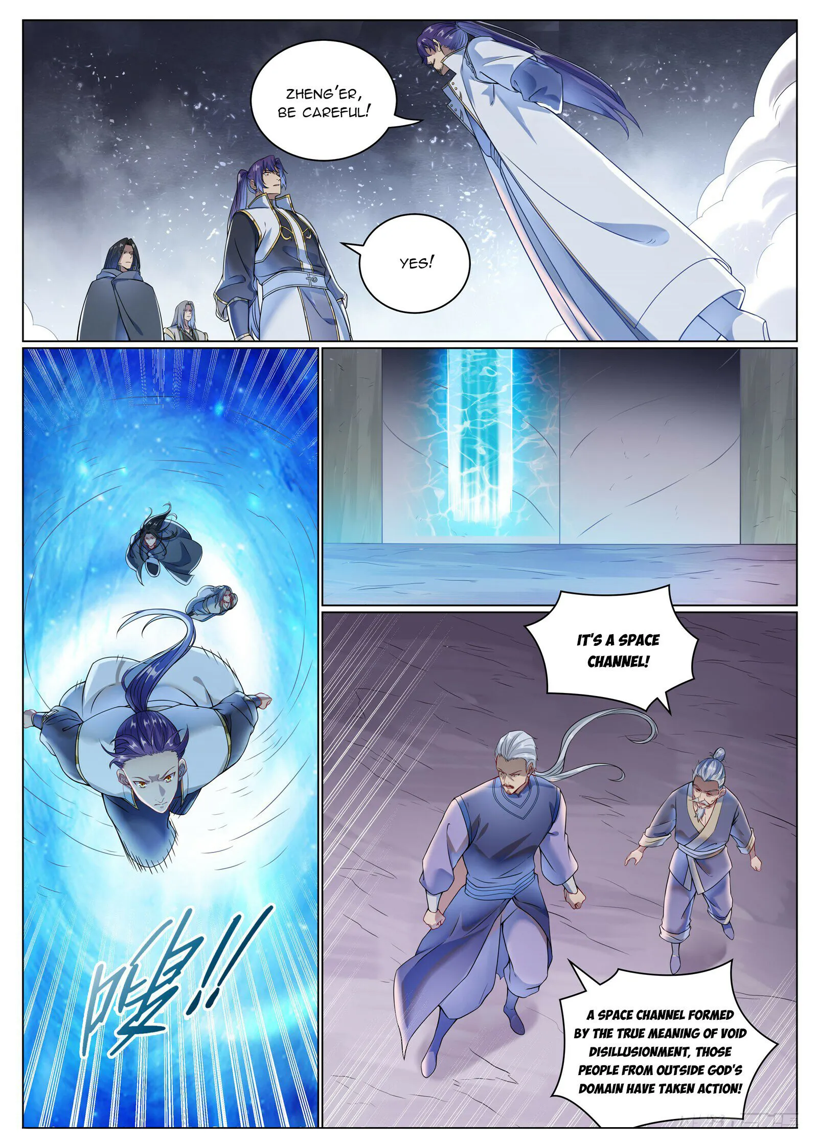 Page 15 of Chapter 1097
