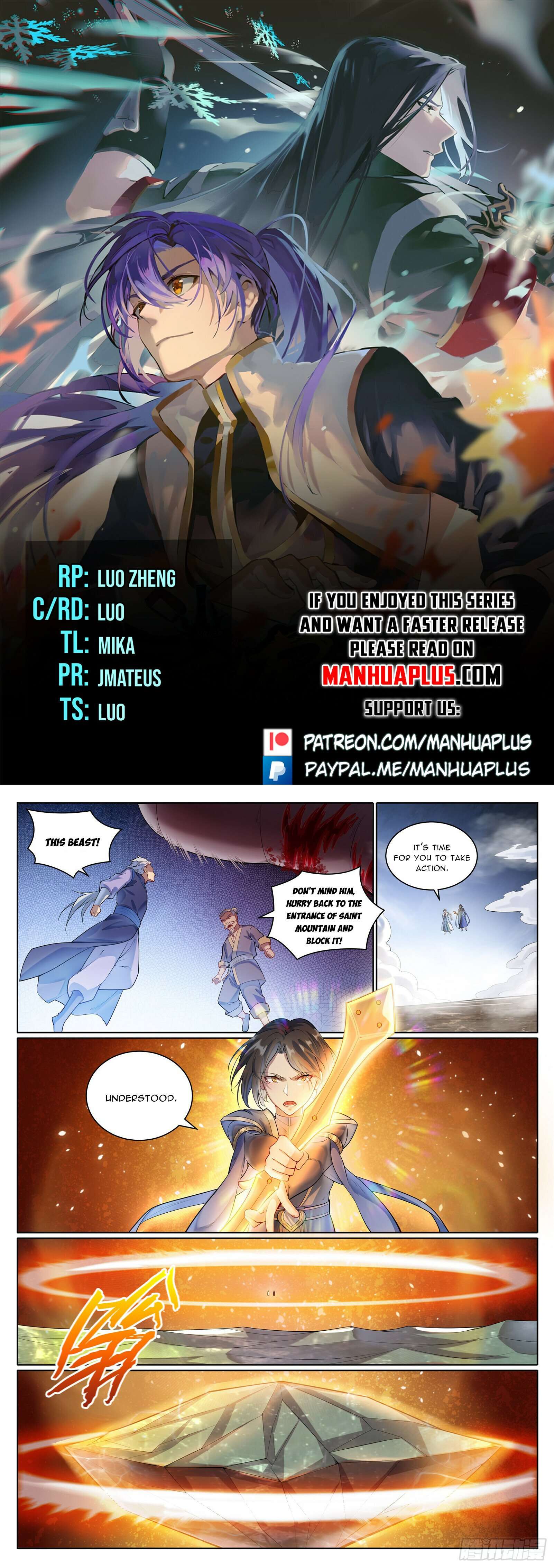 Page 1 of Chapter 1098