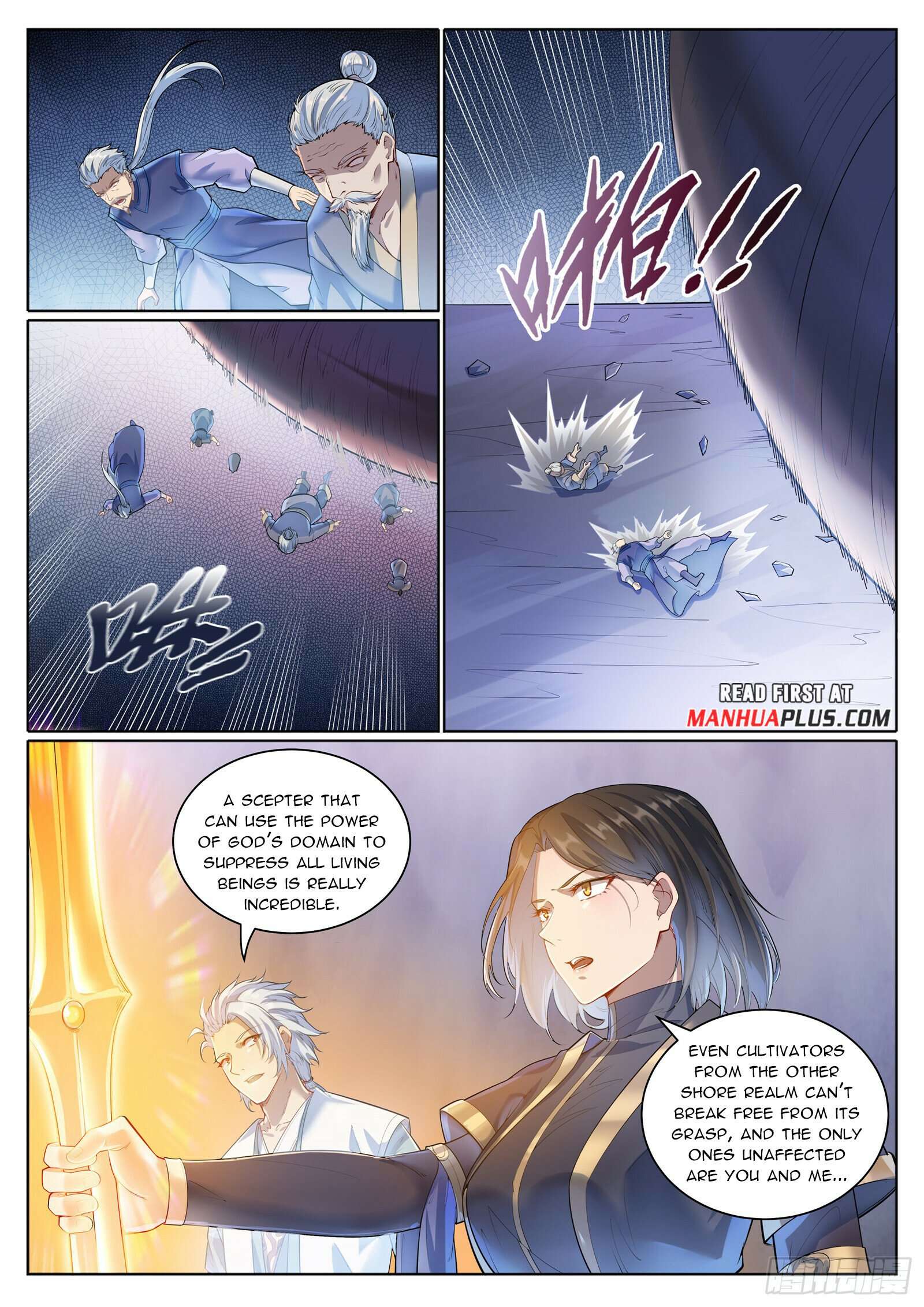Page 2 of Chapter 1098
