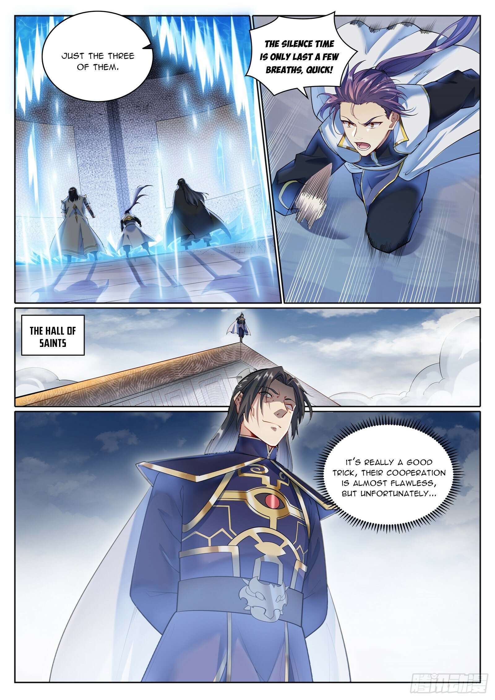 Page 3 of Chapter 1098