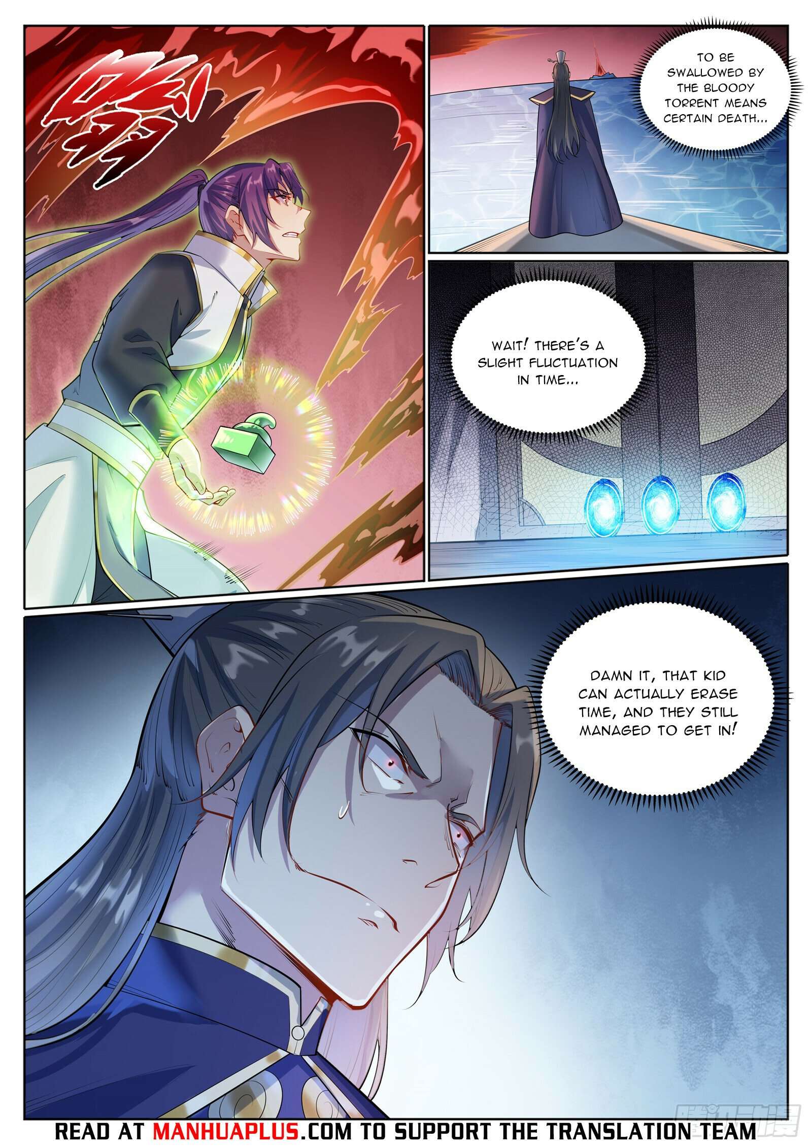 Page 5 of Chapter 1098