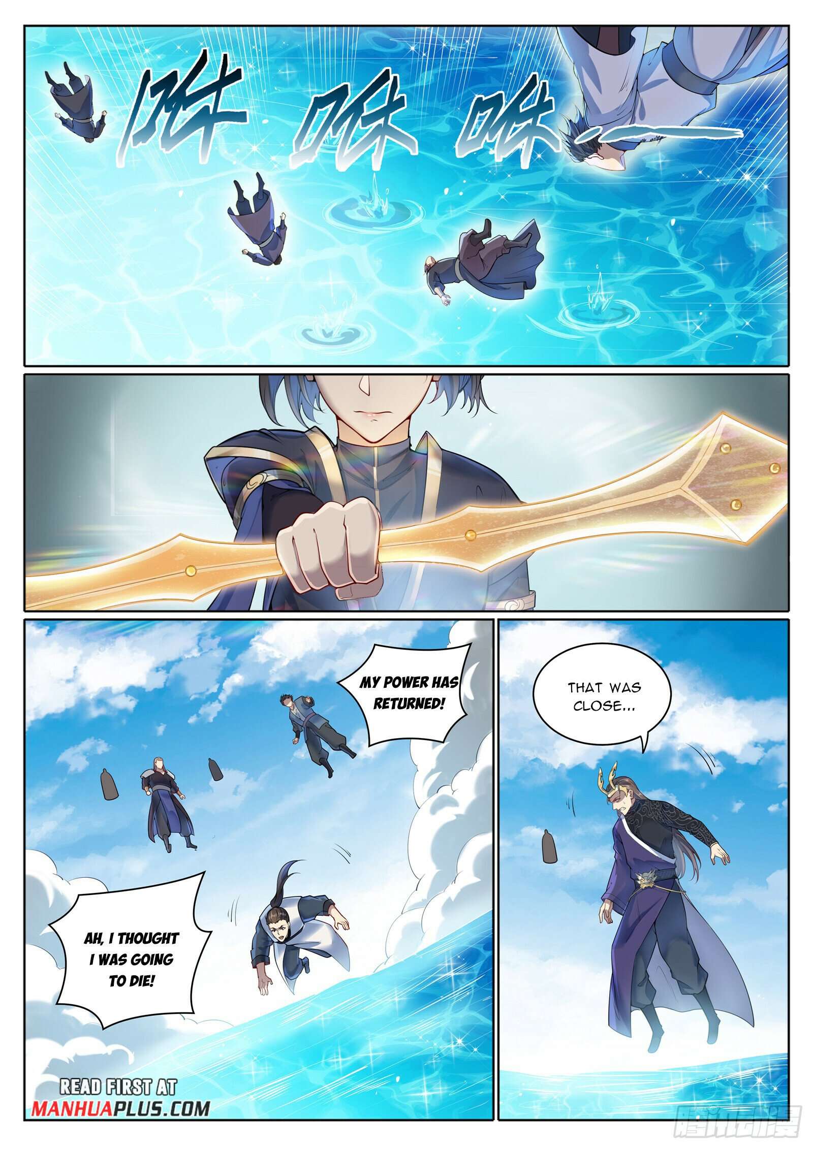 Page 6 of Chapter 1098