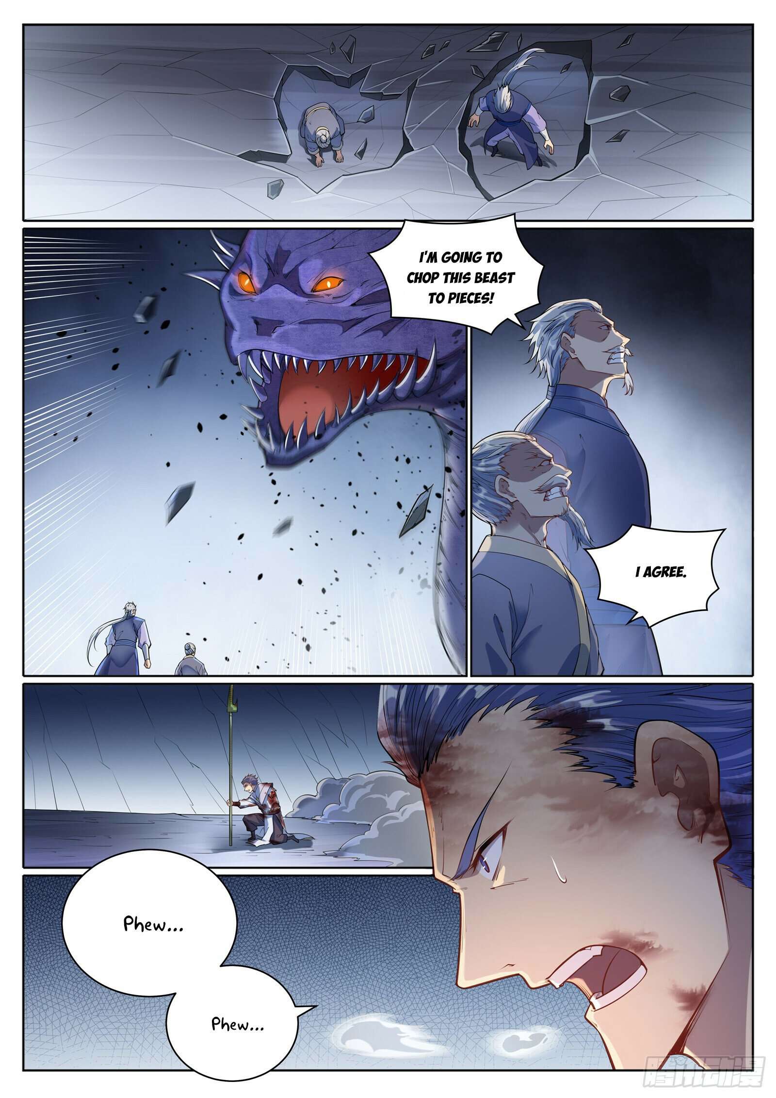 Page 7 of Chapter 1098