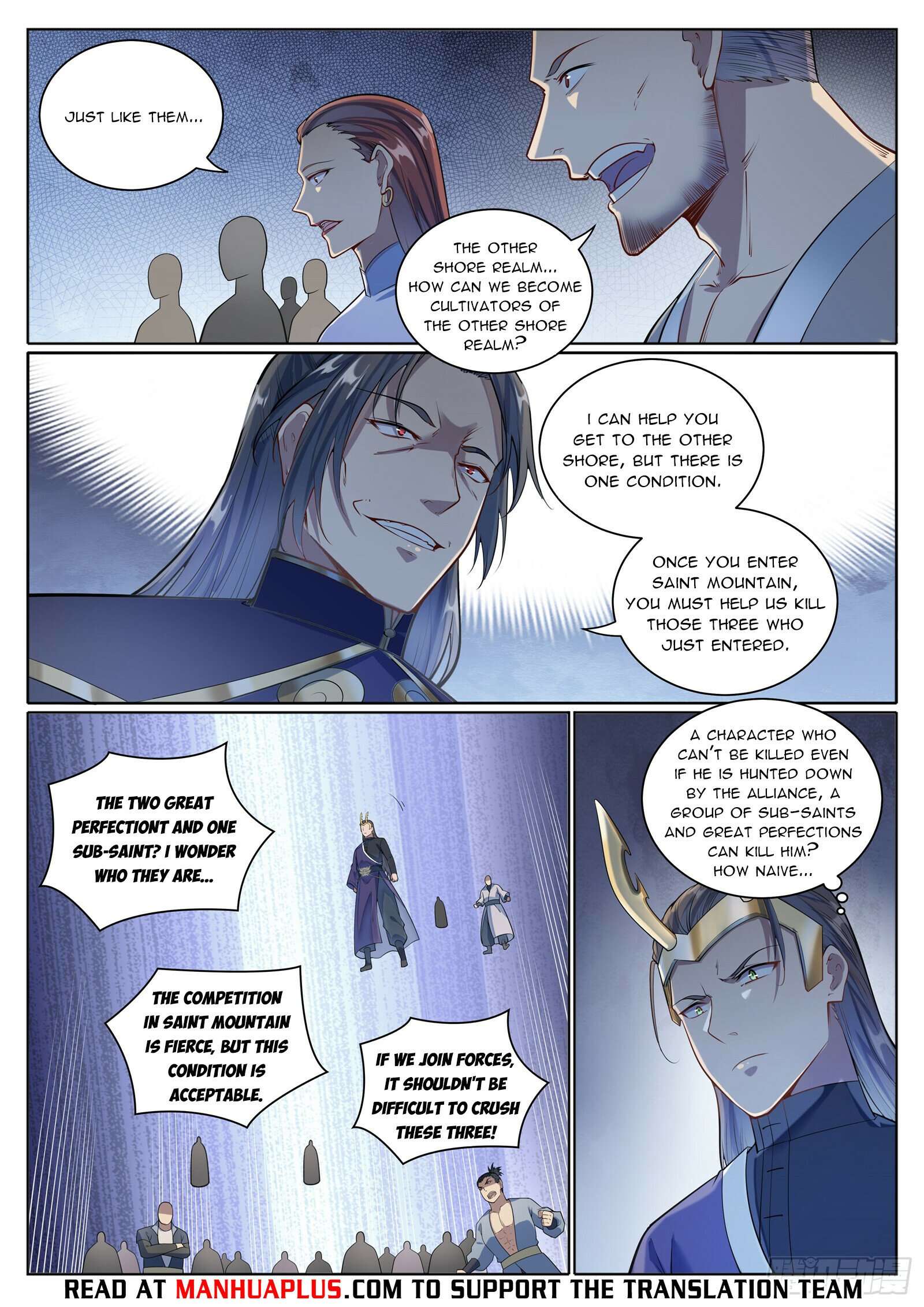 Page 13 of Chapter 1098