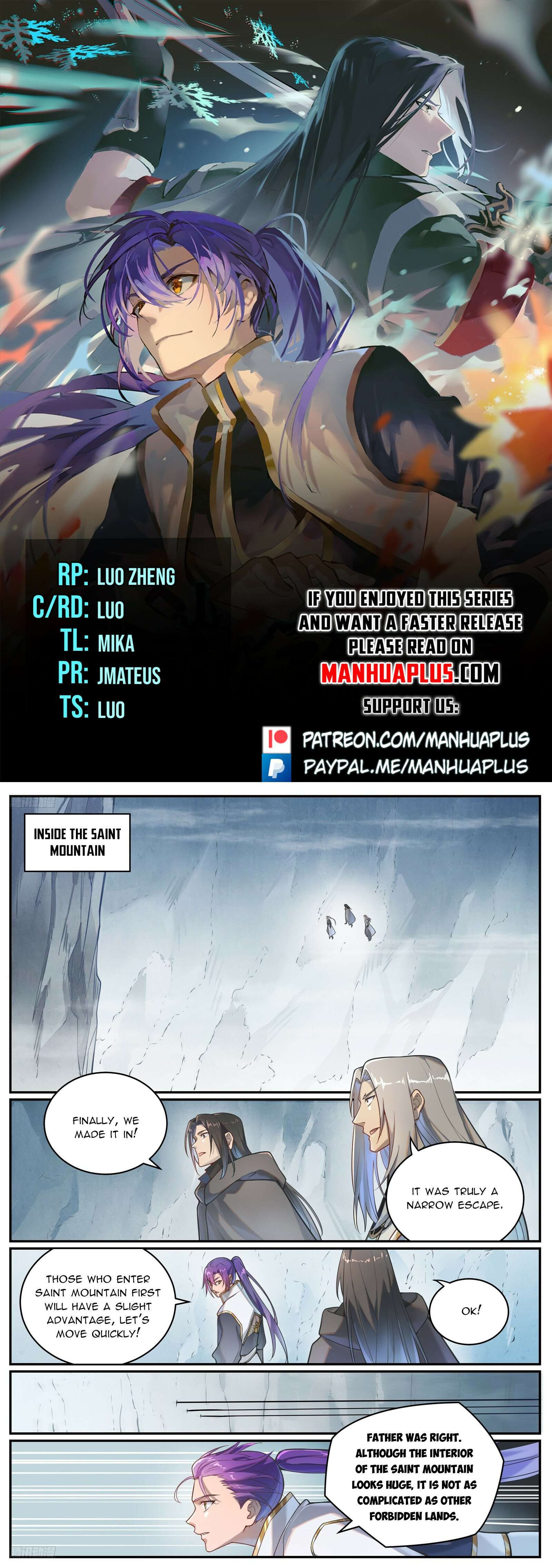 Page 1 of Chapter 1099