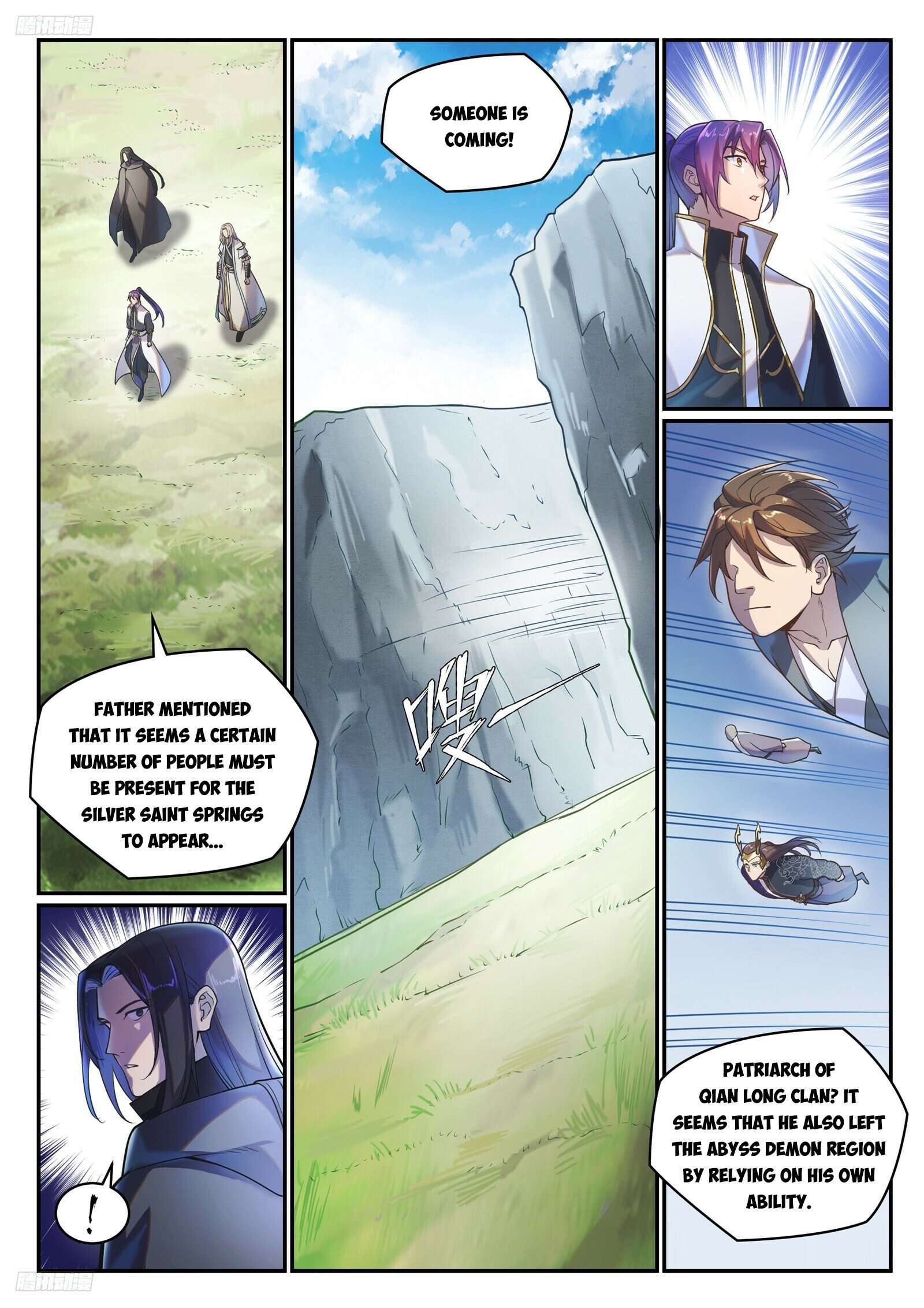 Page 3 of Chapter 1099