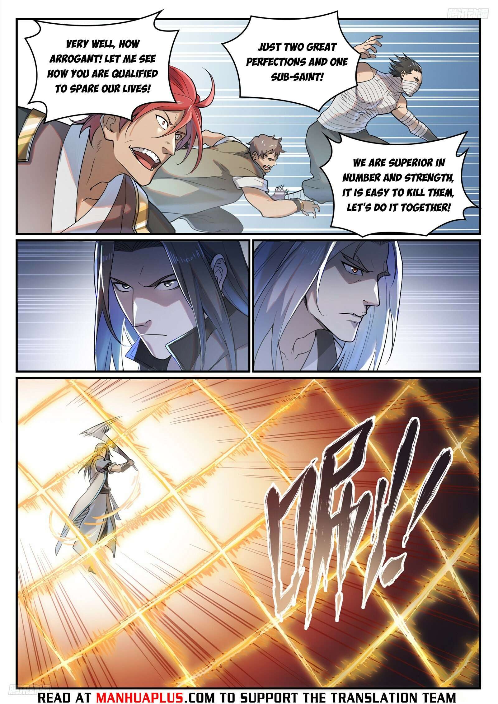 Page 5 of Chapter 1099