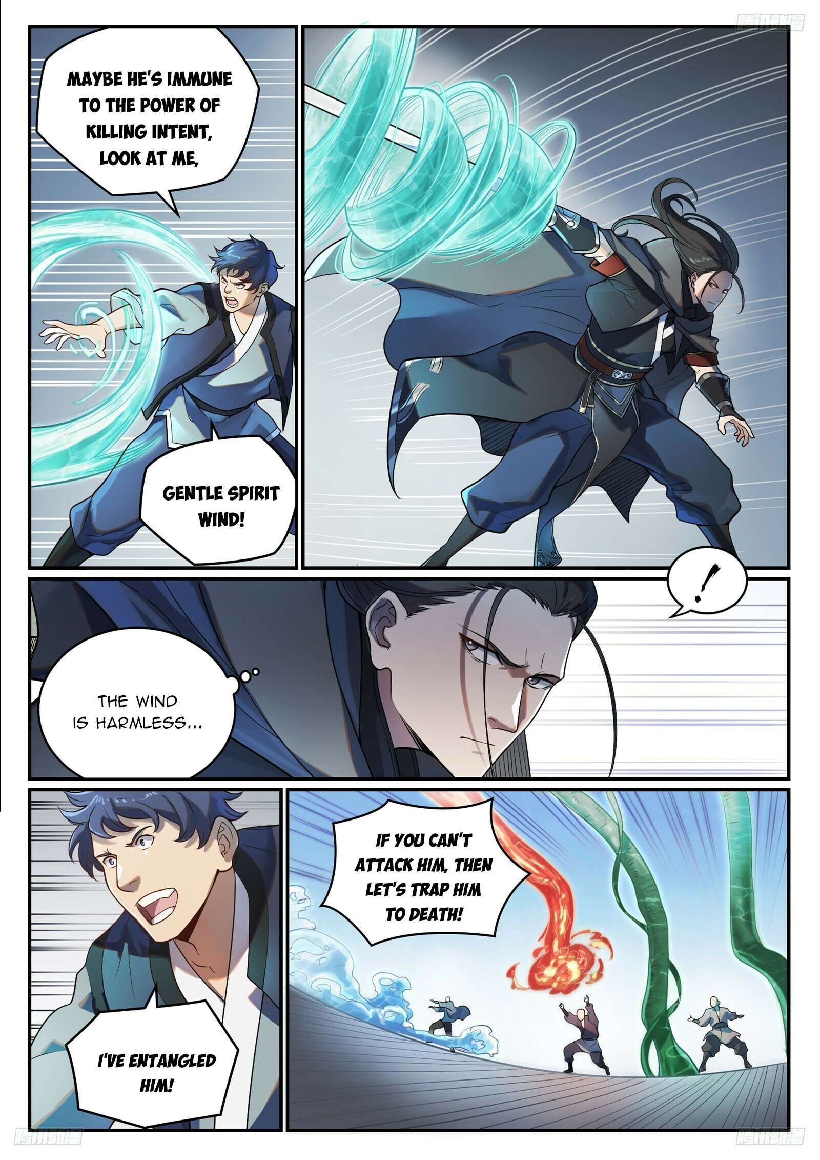 Page 7 of Chapter 1099