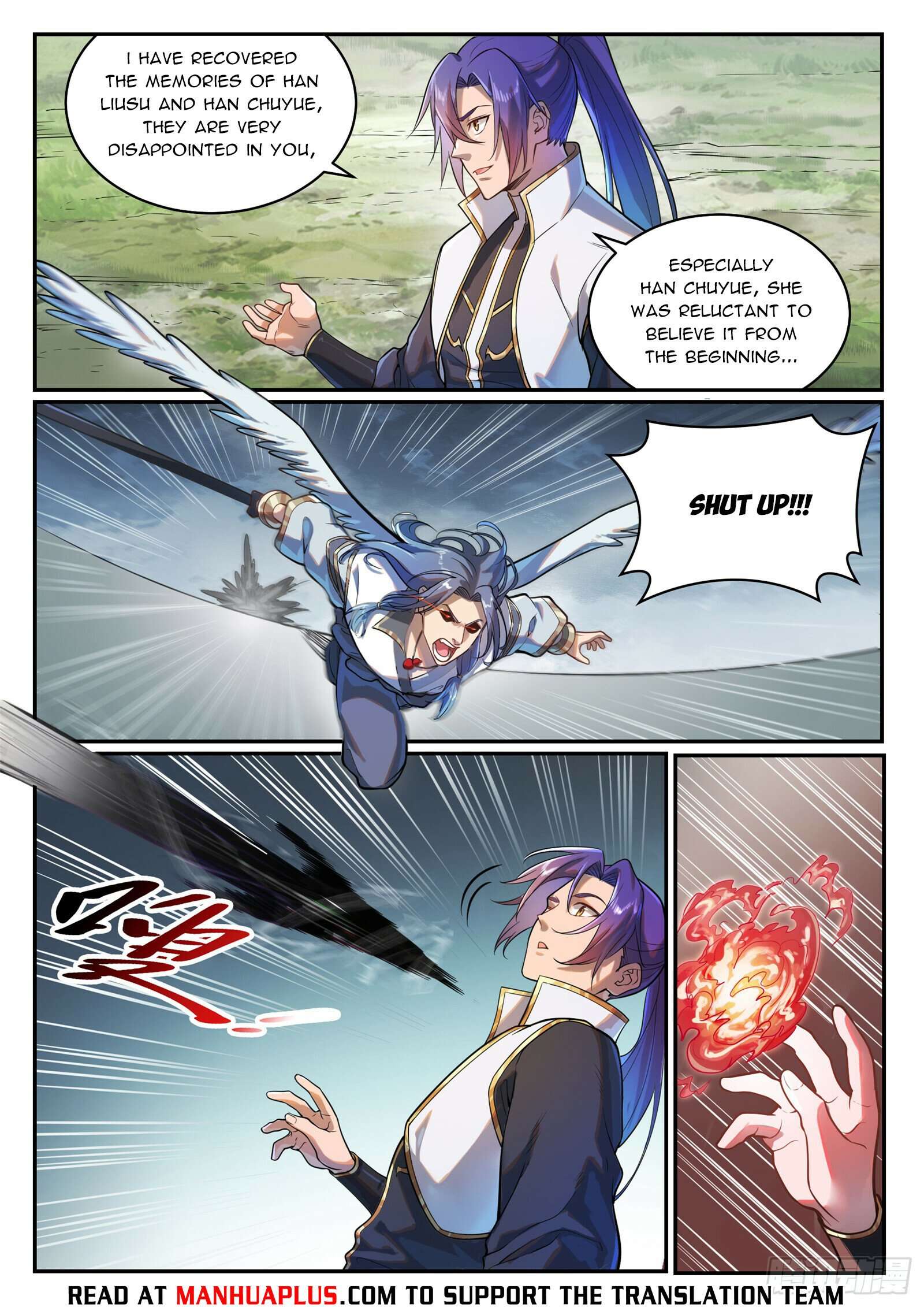 Page 13 of Chapter 1099