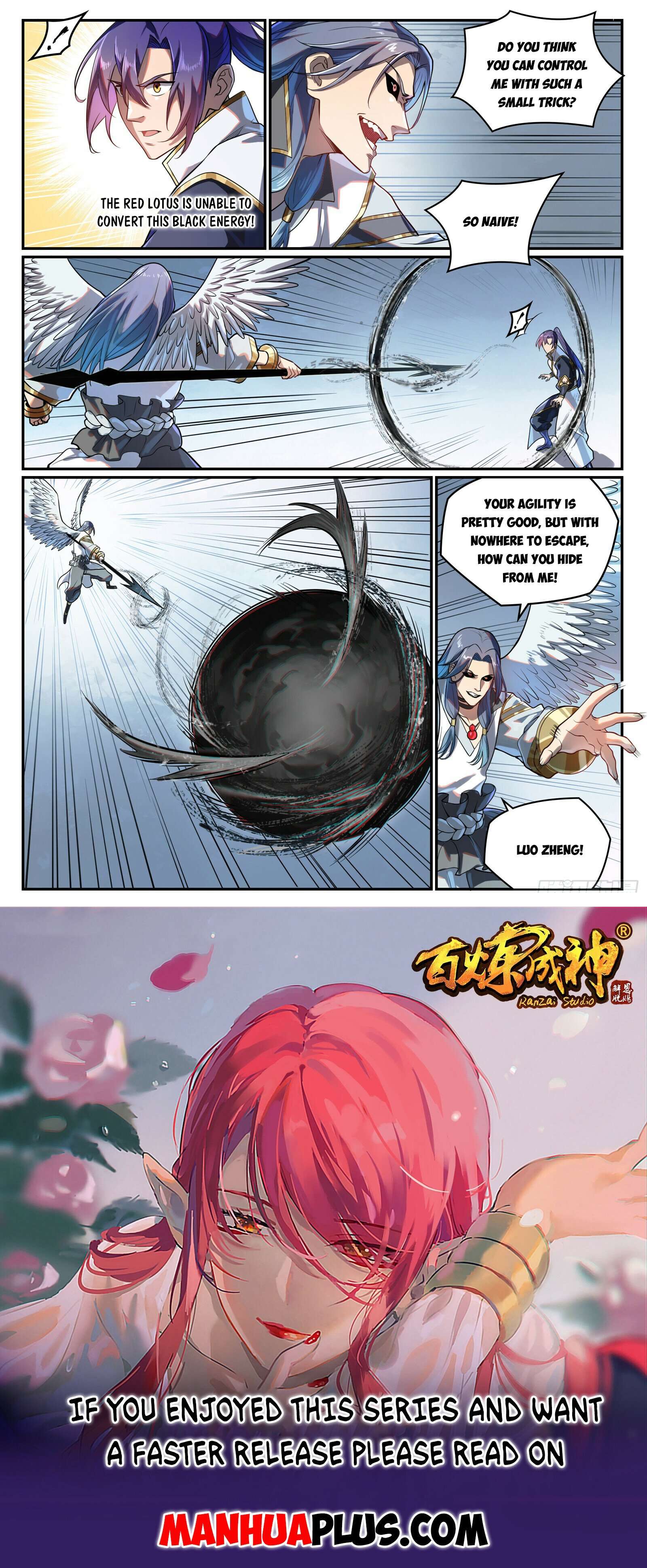 Page 15 of Chapter 1099
