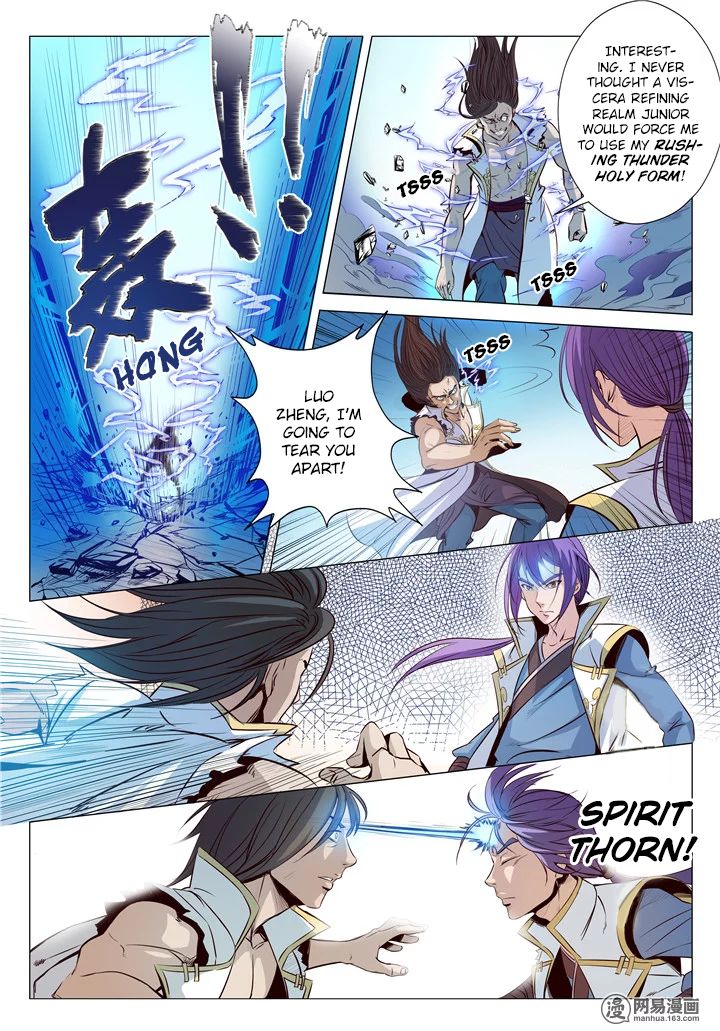 Page 4 of Chapter 11